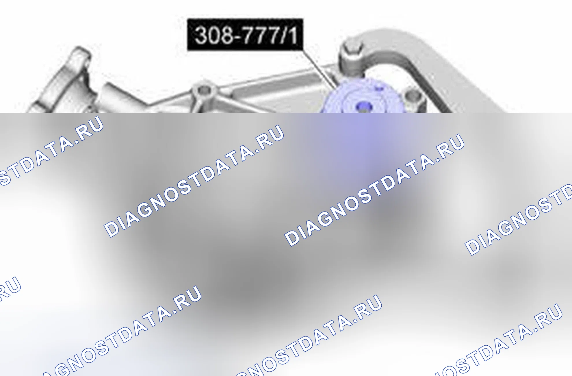 Рис. 39. Ford Edge I рестайлинг