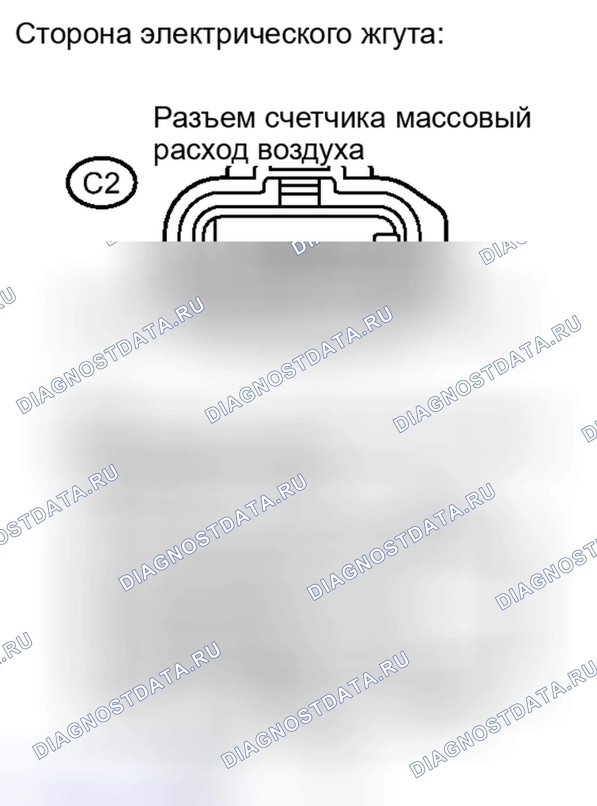 Рис. 846. Toyota Camry XV40 рестайлинг
