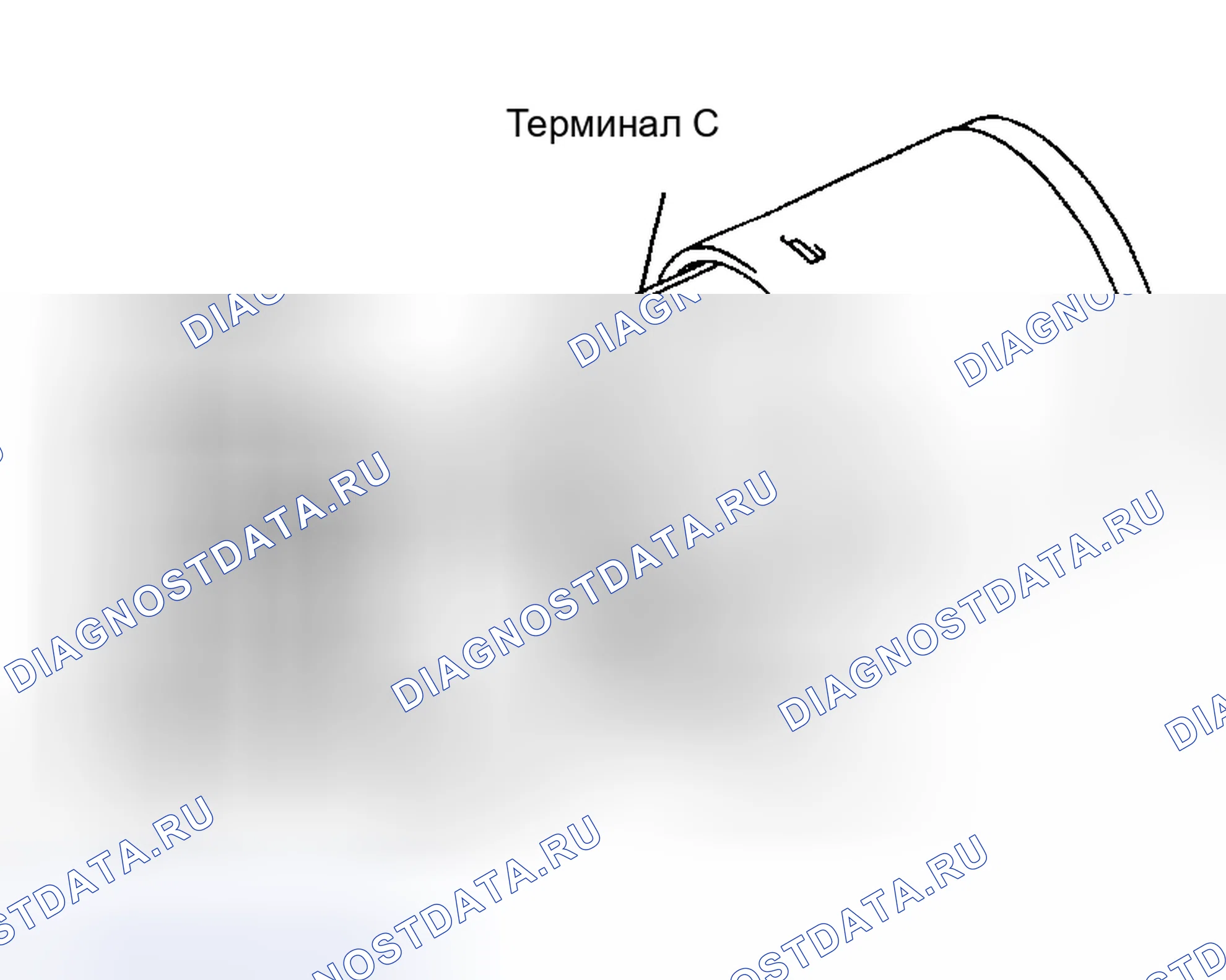 Рис. 35. Toyota Corolla IX рестайлинг