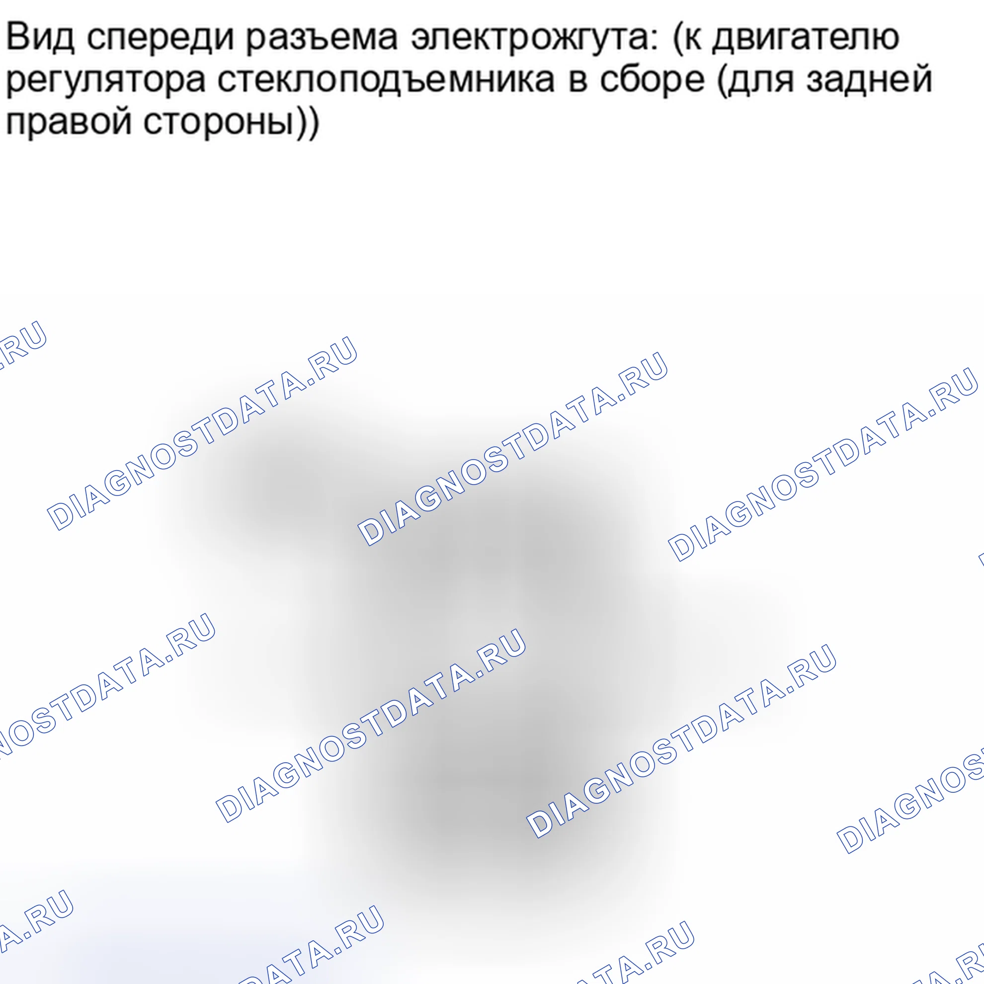 Рис. 120. Lexus IS F I