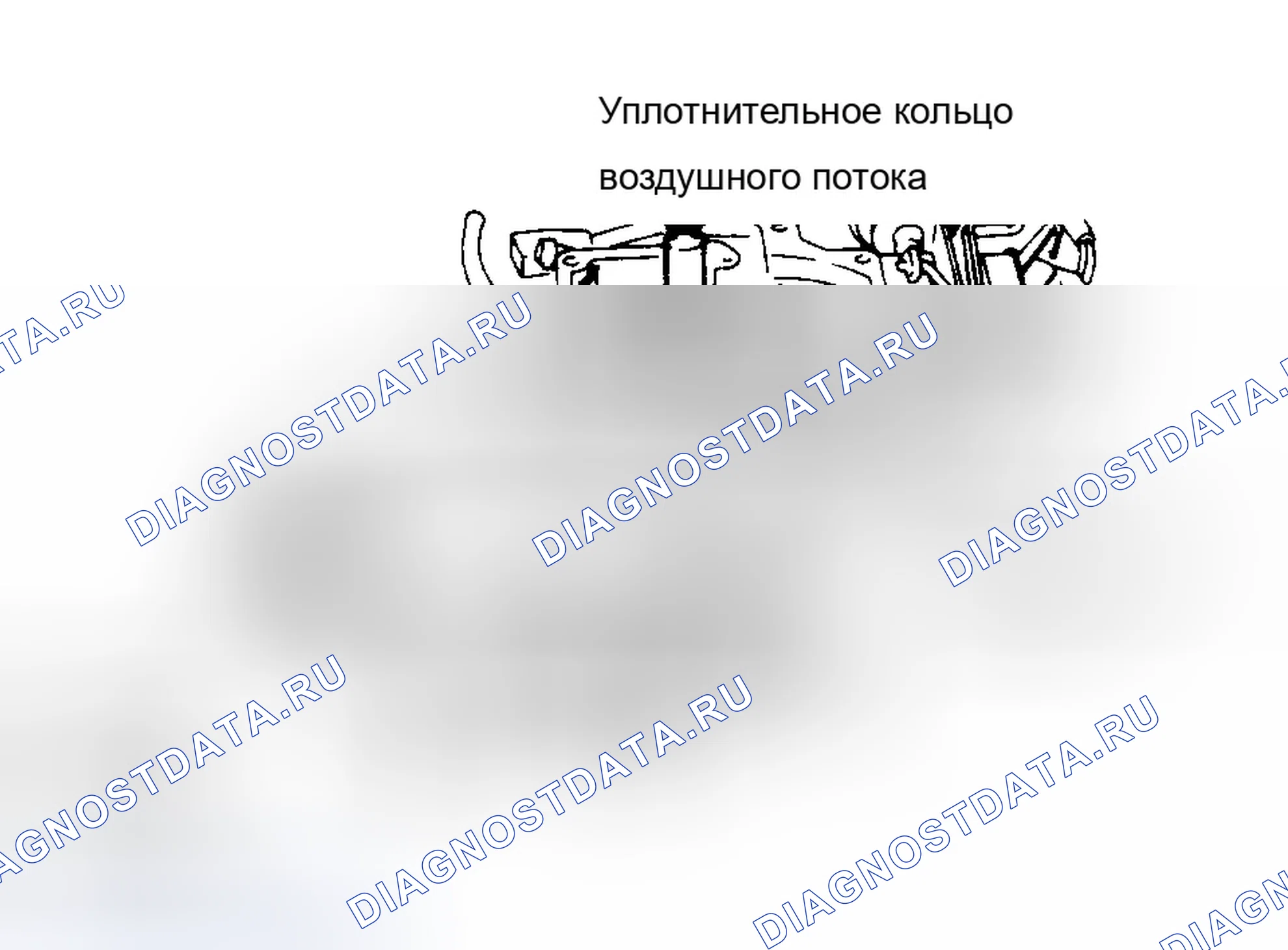 Рис. 1. Mazda MX-5 NA