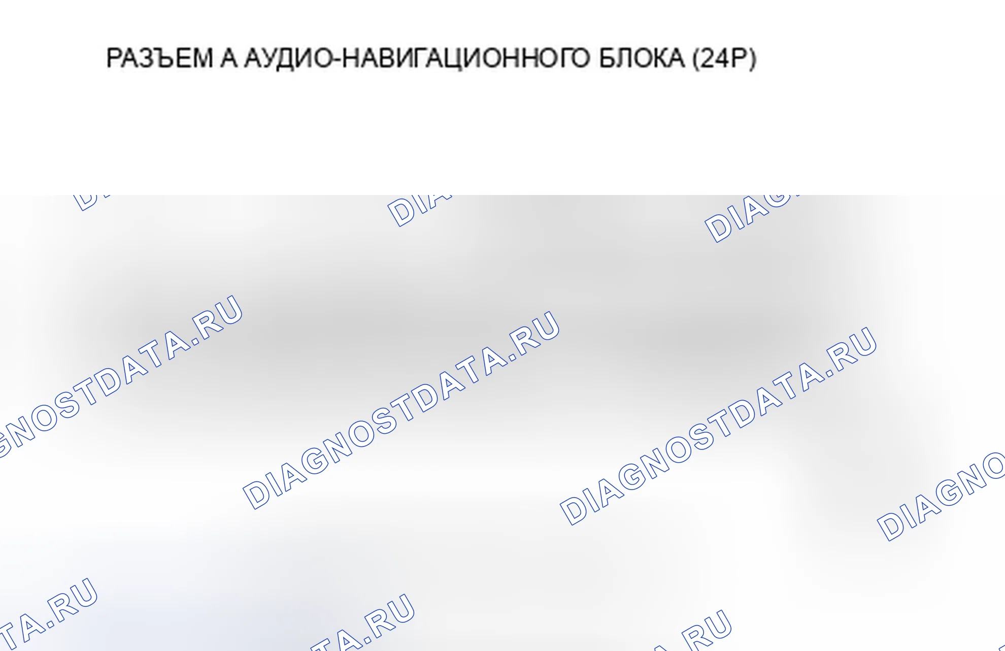 Рис. 81. Honda Element YH2 рестайлинг 2