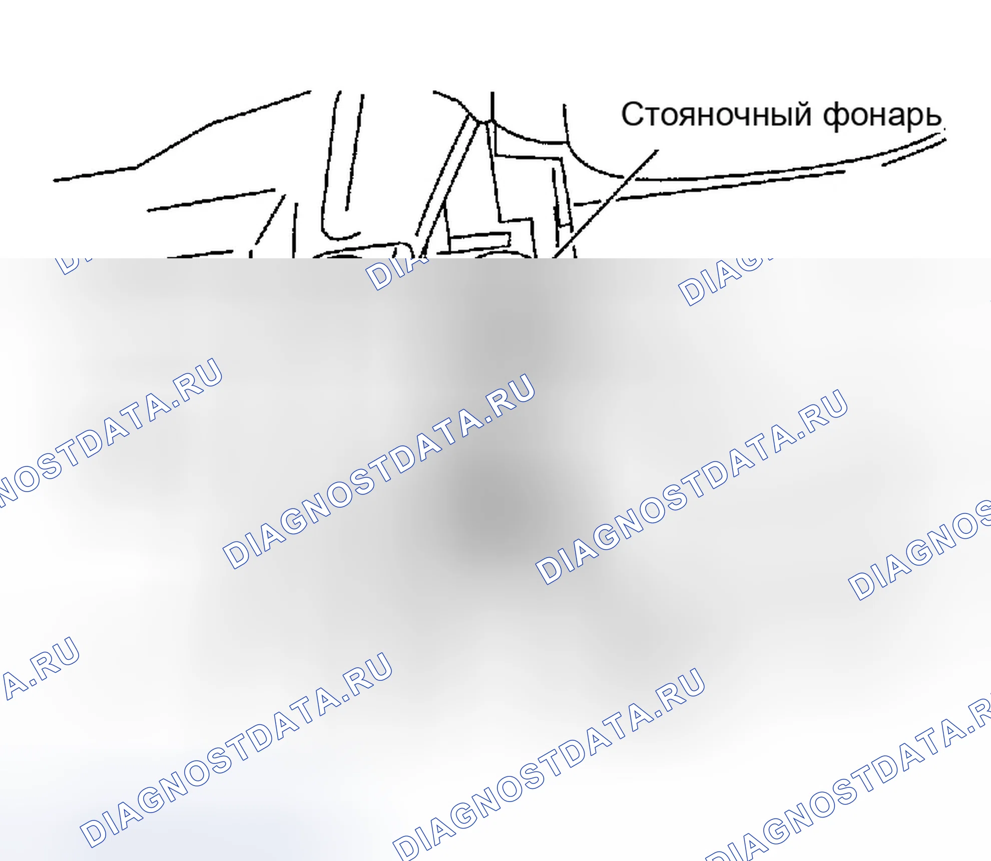 Рис. 239: СТОЯНОЧНЫЙ ФОНАРЬ (ГАБАРИТНЫЙ ФОНАРЬ). Infiniti FX35 I