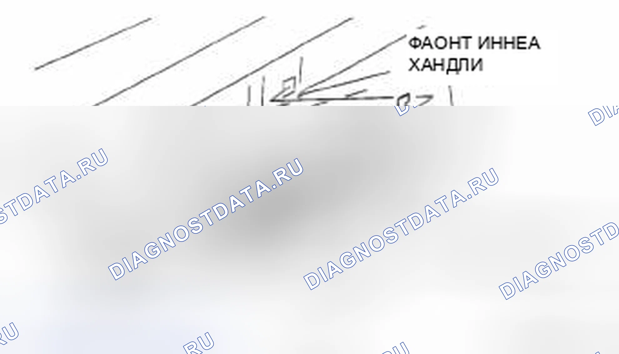 Рис. 27. Mazda RX-8 I рестайлинг