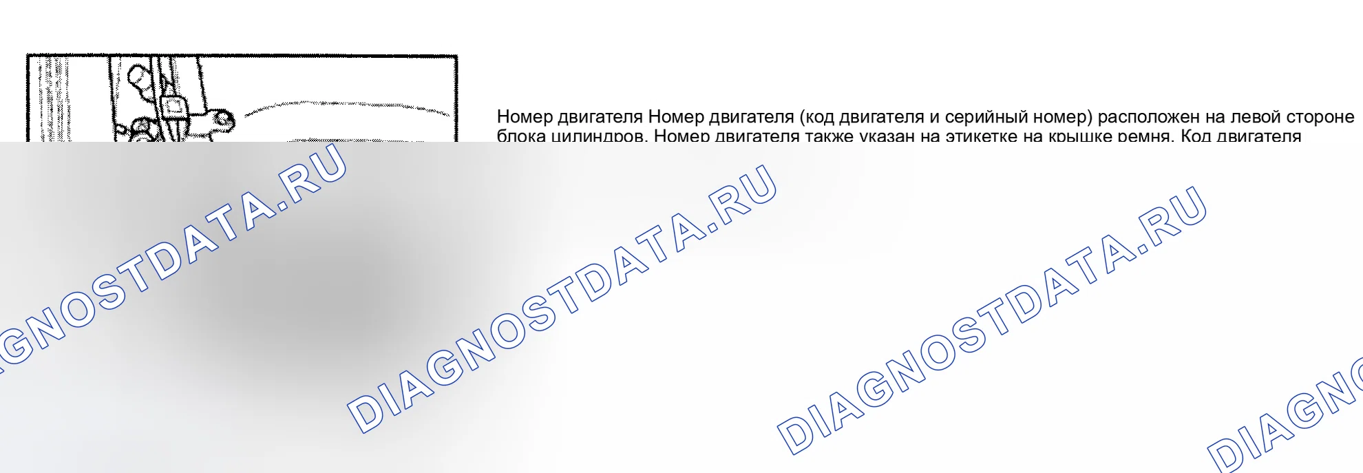 Рис. 2. Audi S8 D2 рестайлинг 2