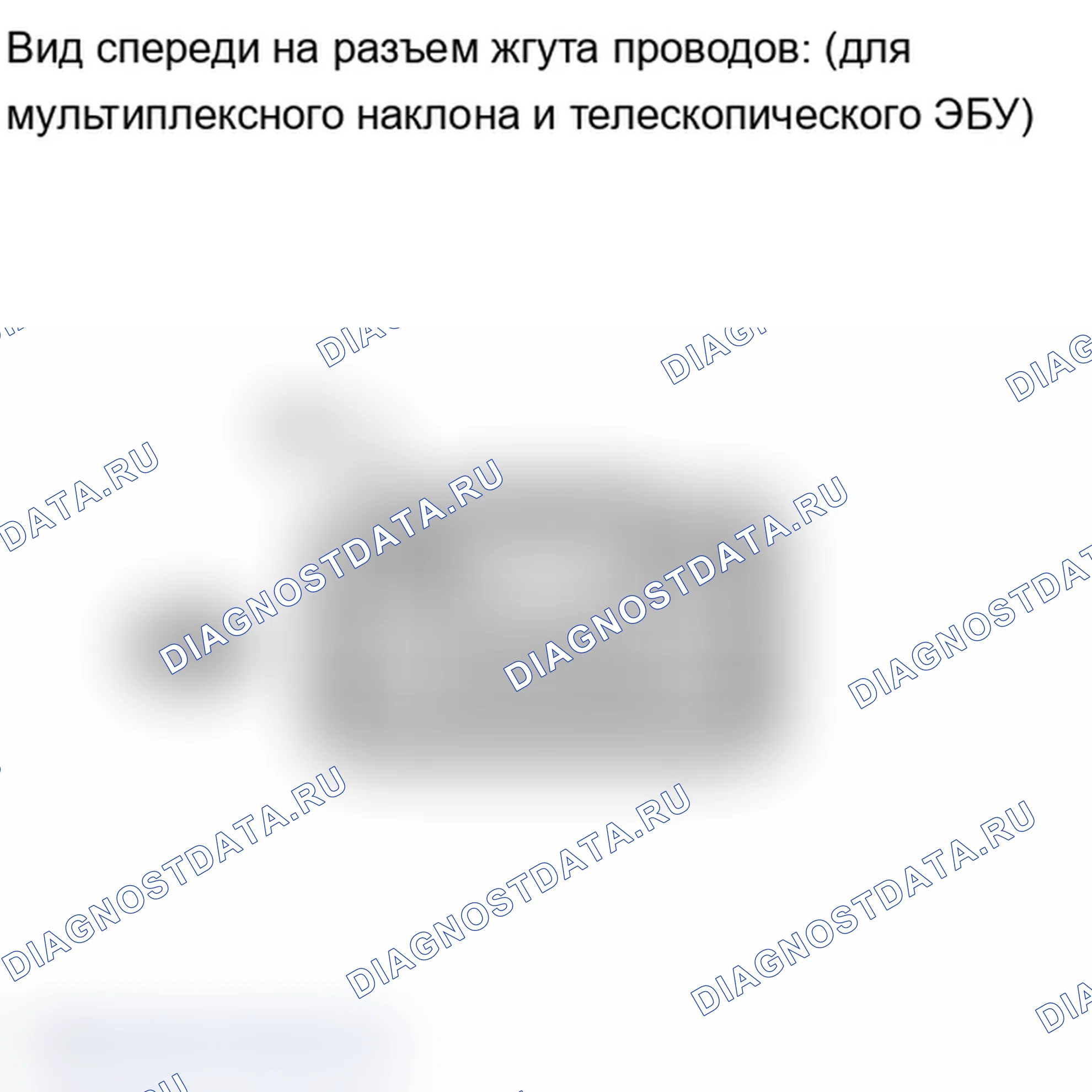 Рис. 64: ПОРЯДОК ВЫПОЛНЕНИЯ РАБОТ. Lexus IS F I