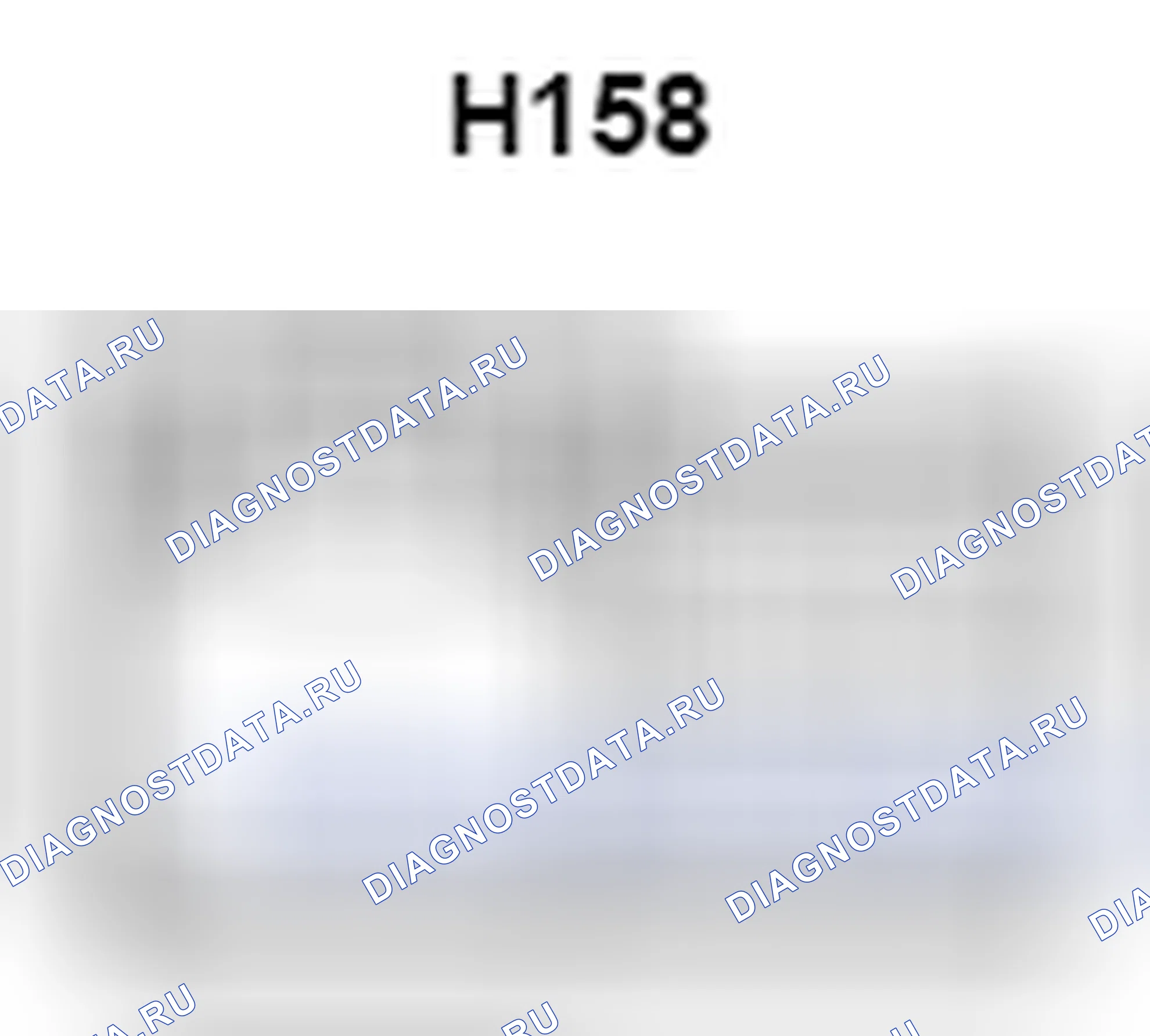 Рис. 722: Вид с торца разъема узла приемника мультимедийного модуля (H158). Lexus ES XV60