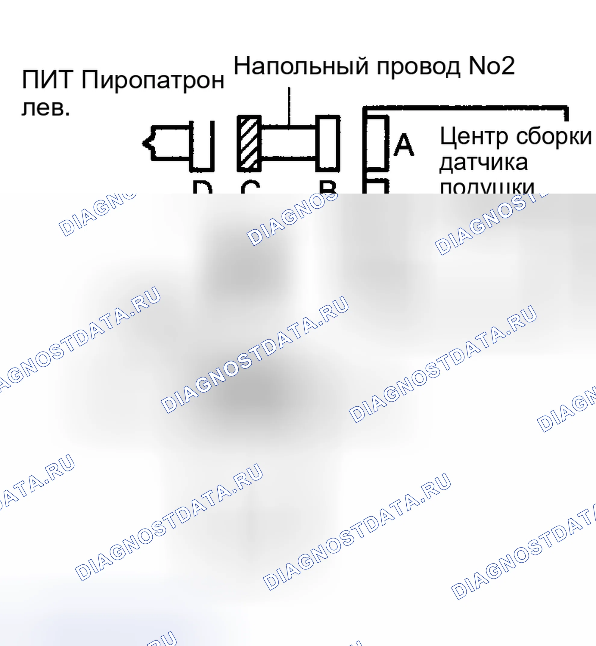 Рис. 232: ПРОЦЕДУРА КОНТРОЛЯ. Toyota Highlander I рестайлинг