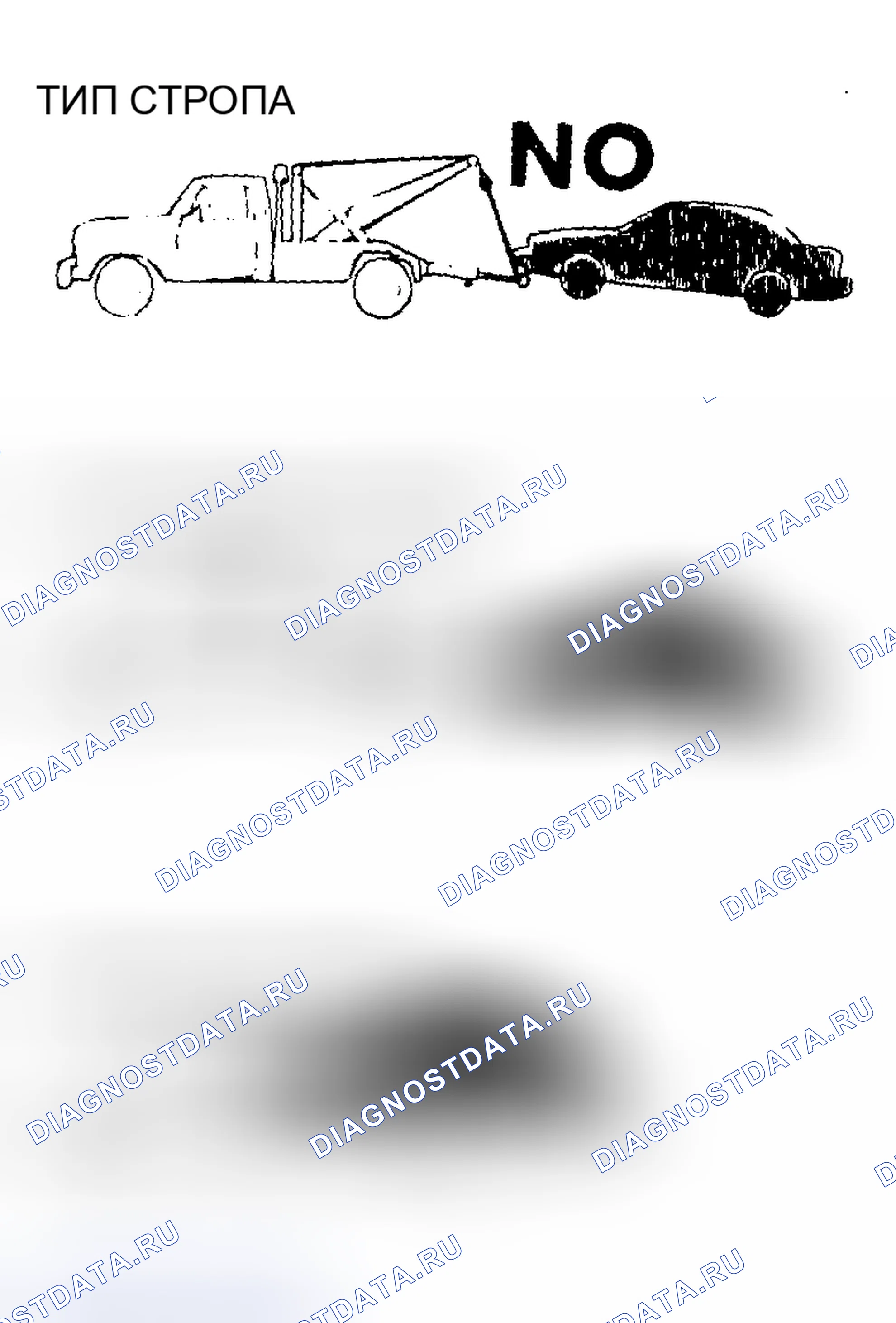 Рис. 152. Mazda MX-5 NA