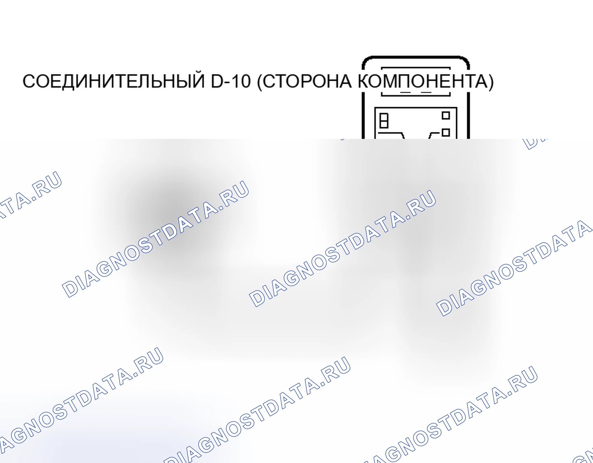 Рис. 25. Mitsubishi Lancer Evolution IX