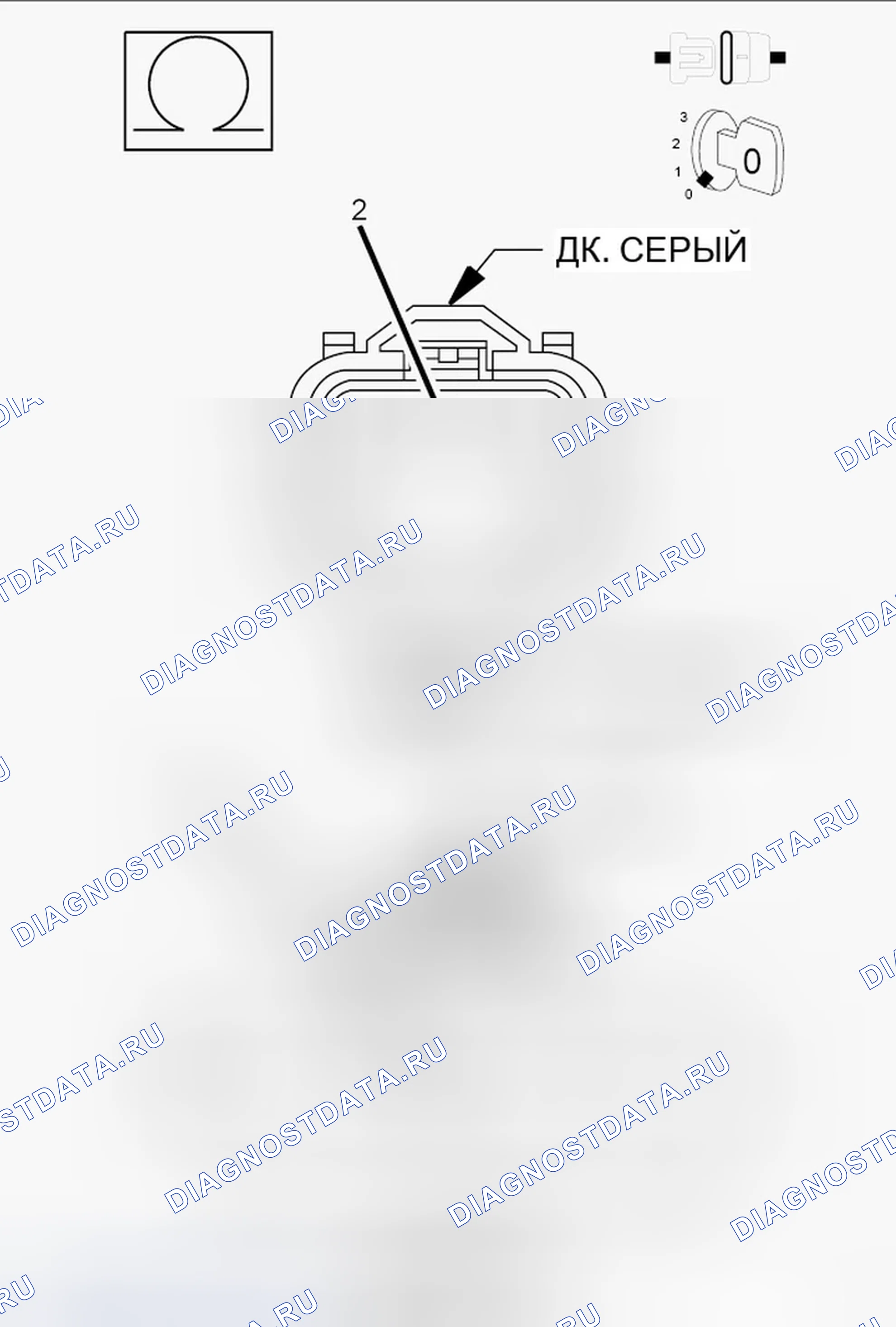 Рис. 597. Dodge Avenger II рестайлинг
