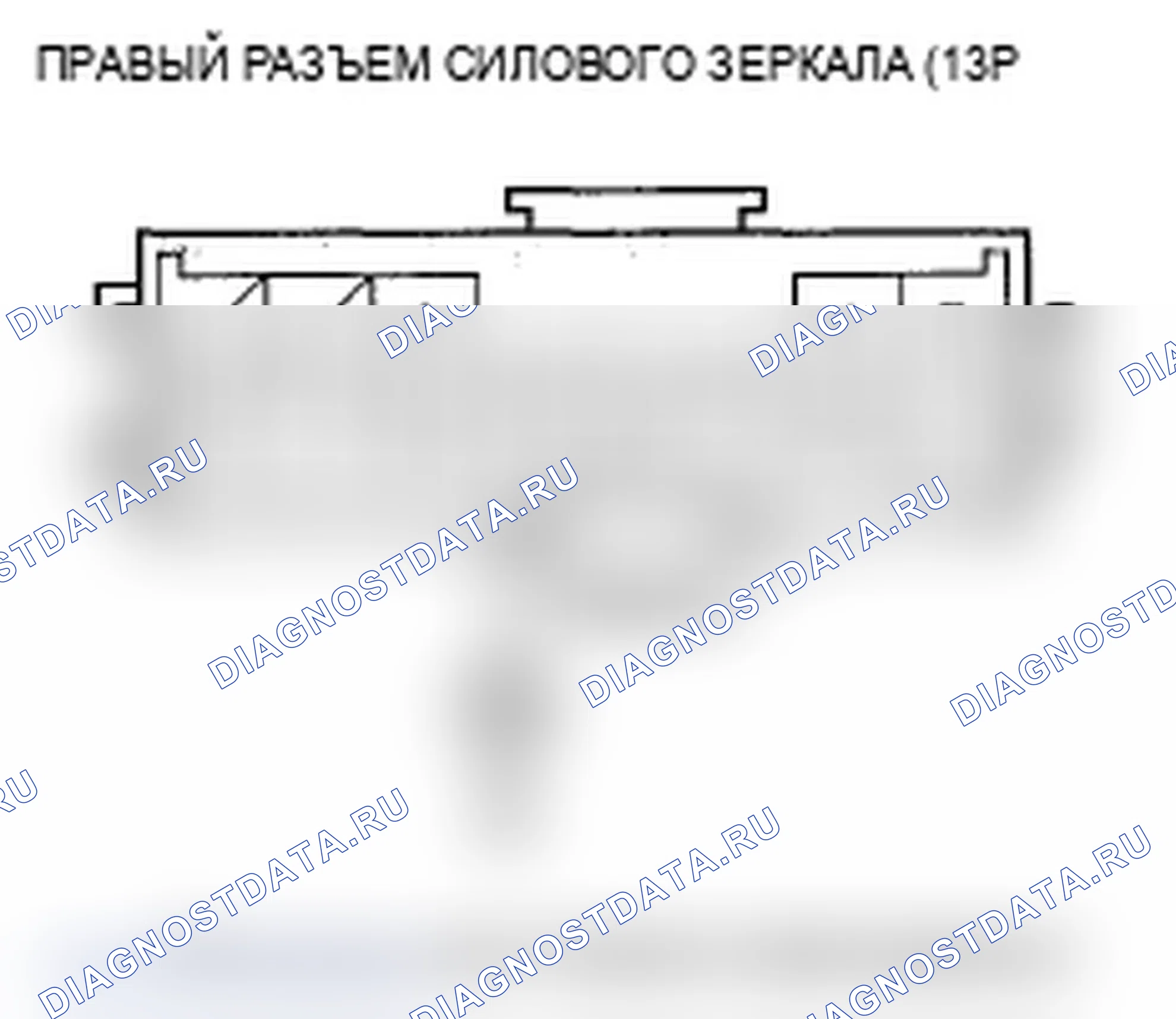 Рис. 55. Acura TL III рестайлинг