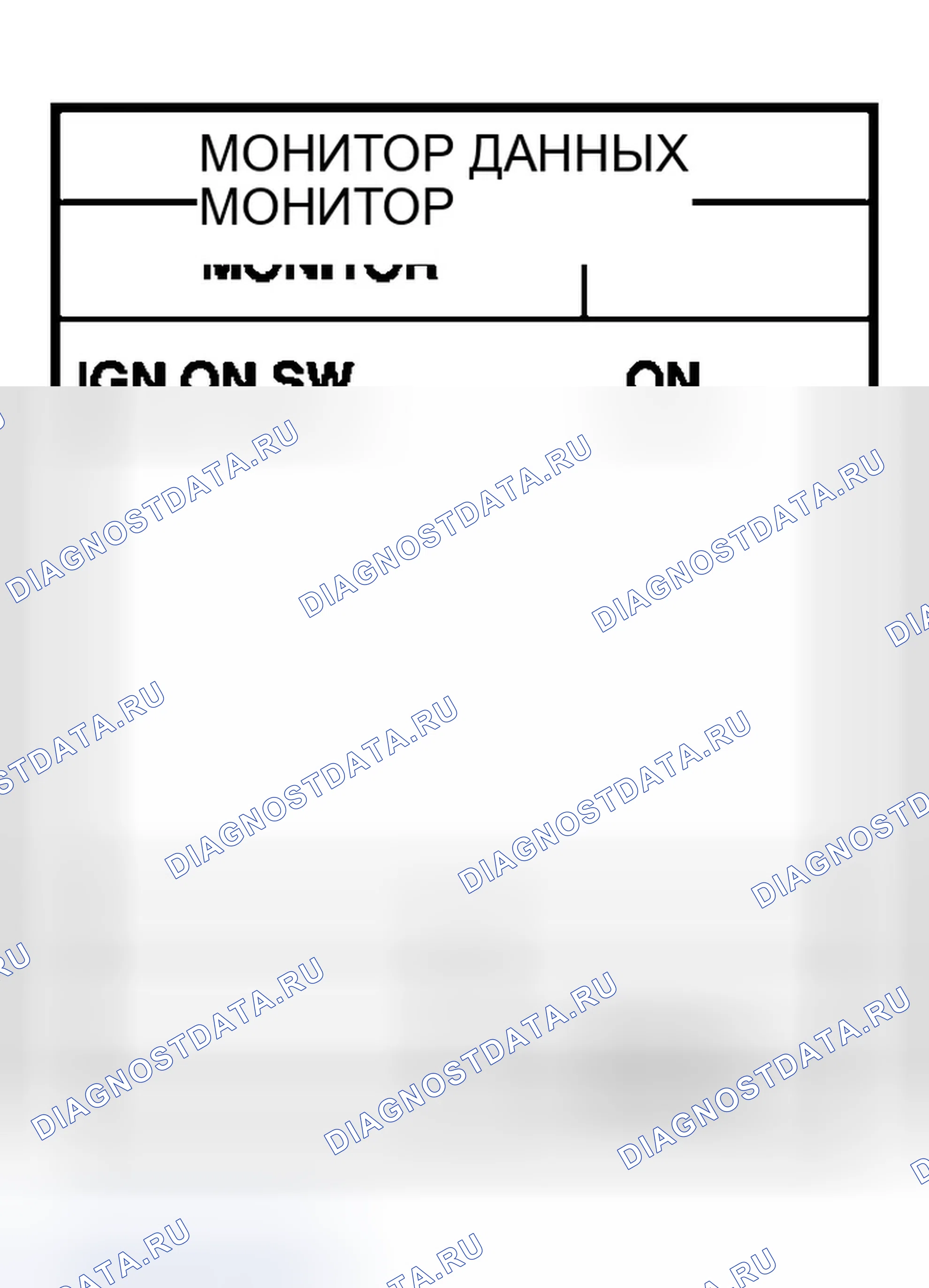 Рис. 39. Infiniti M45 II