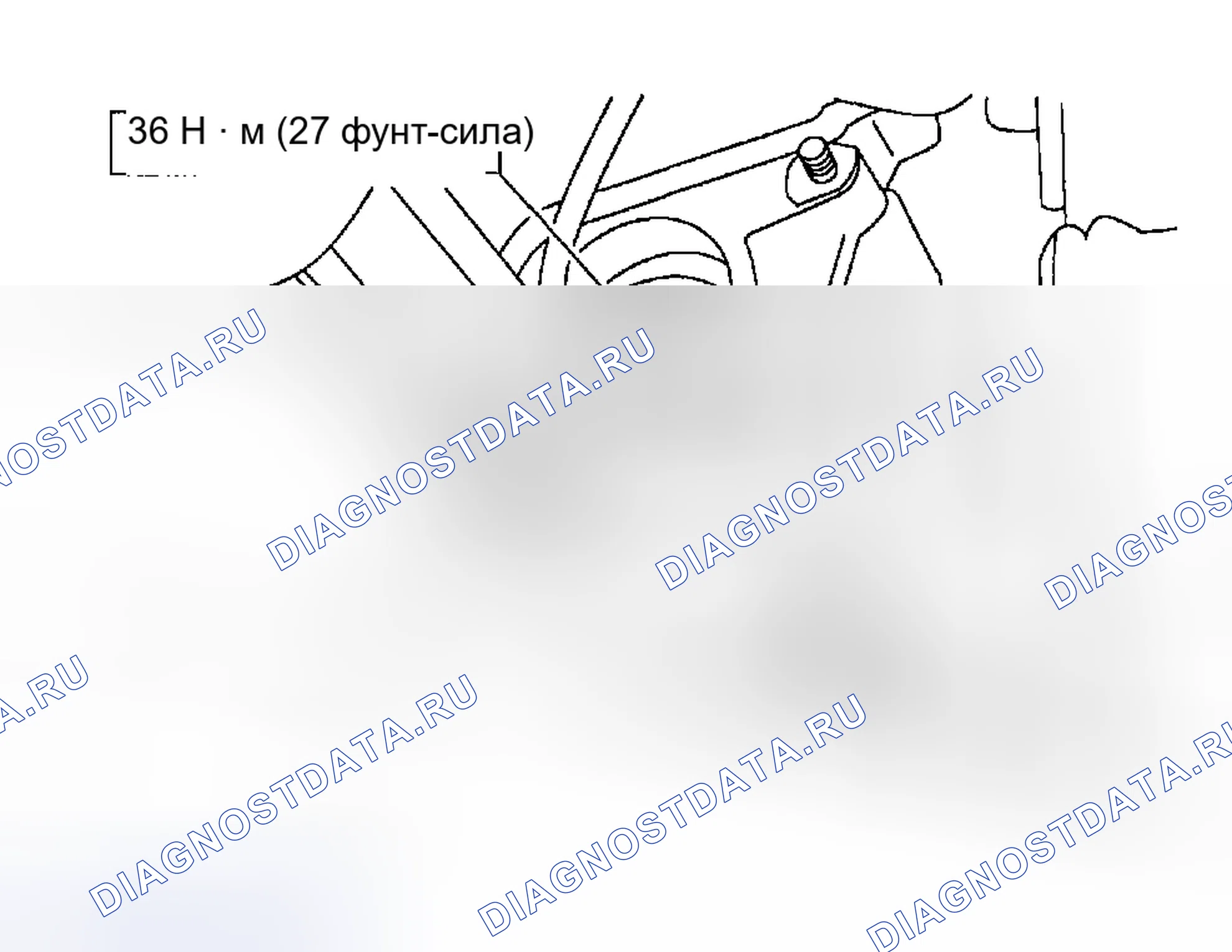 Рис. 356. Mazda Flair II