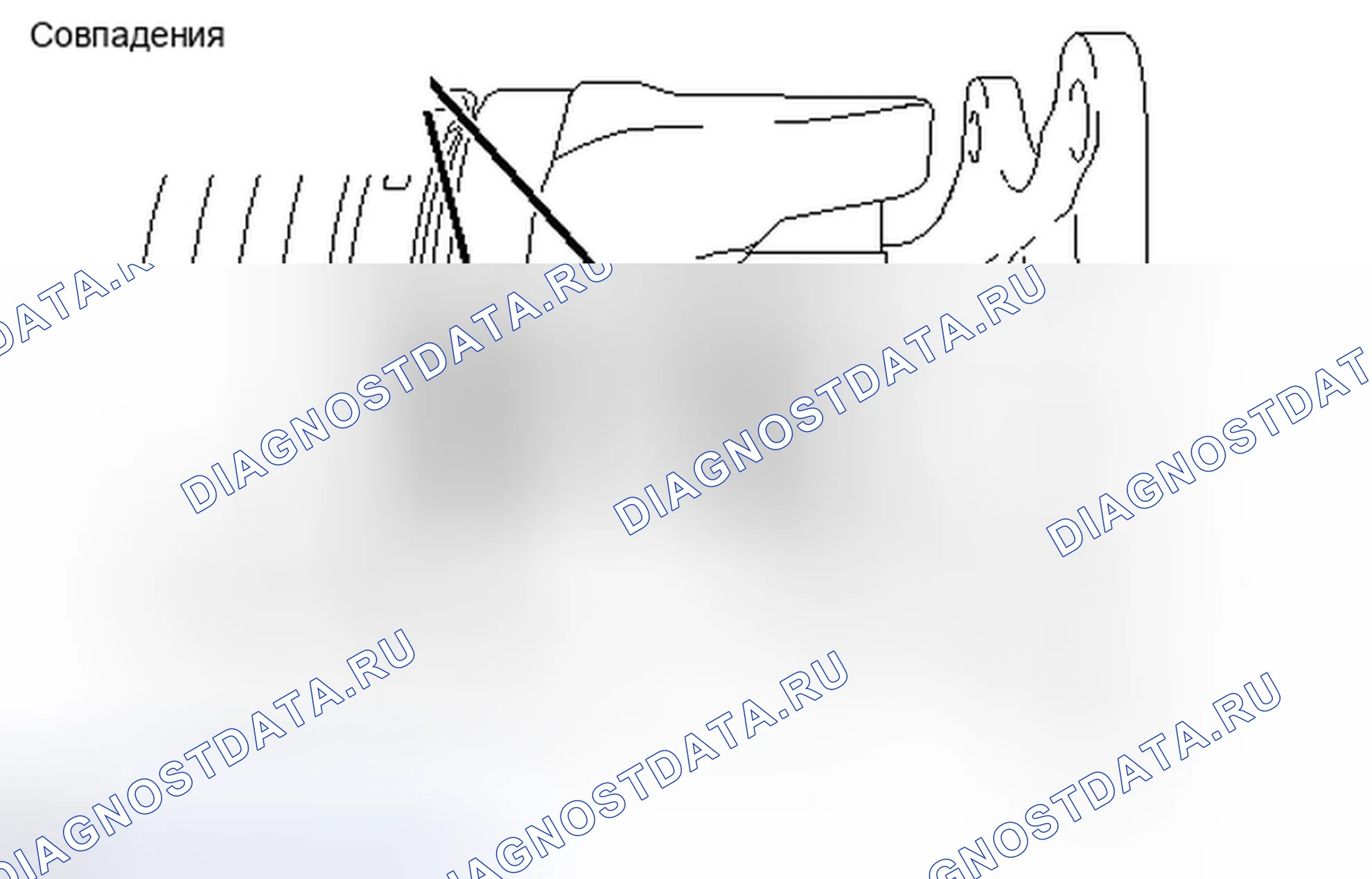 Рис. 61: РАЗБОРКА. Toyota Sequoia II рестайлинг