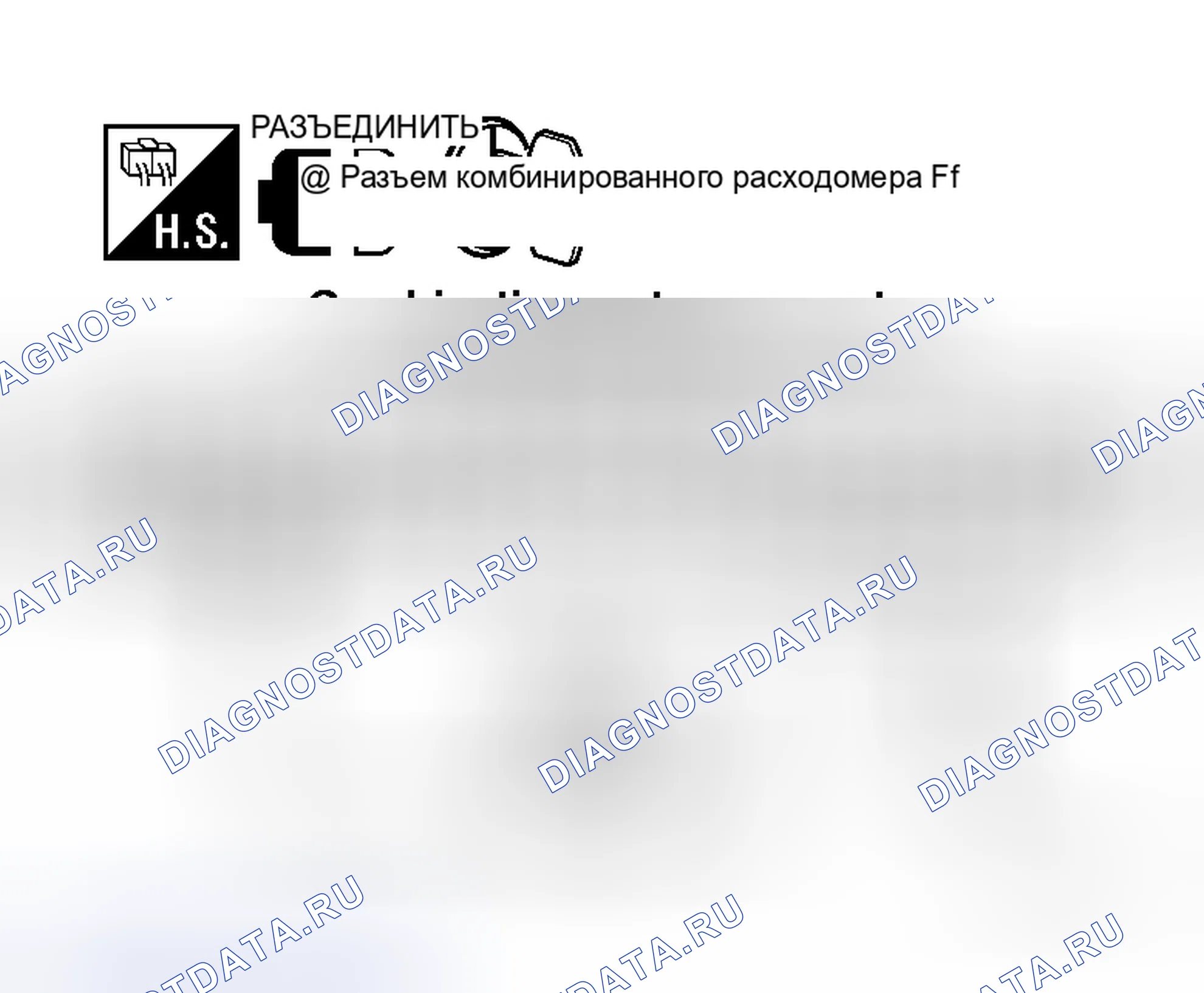 Рис. 18. Honda N-WGN I