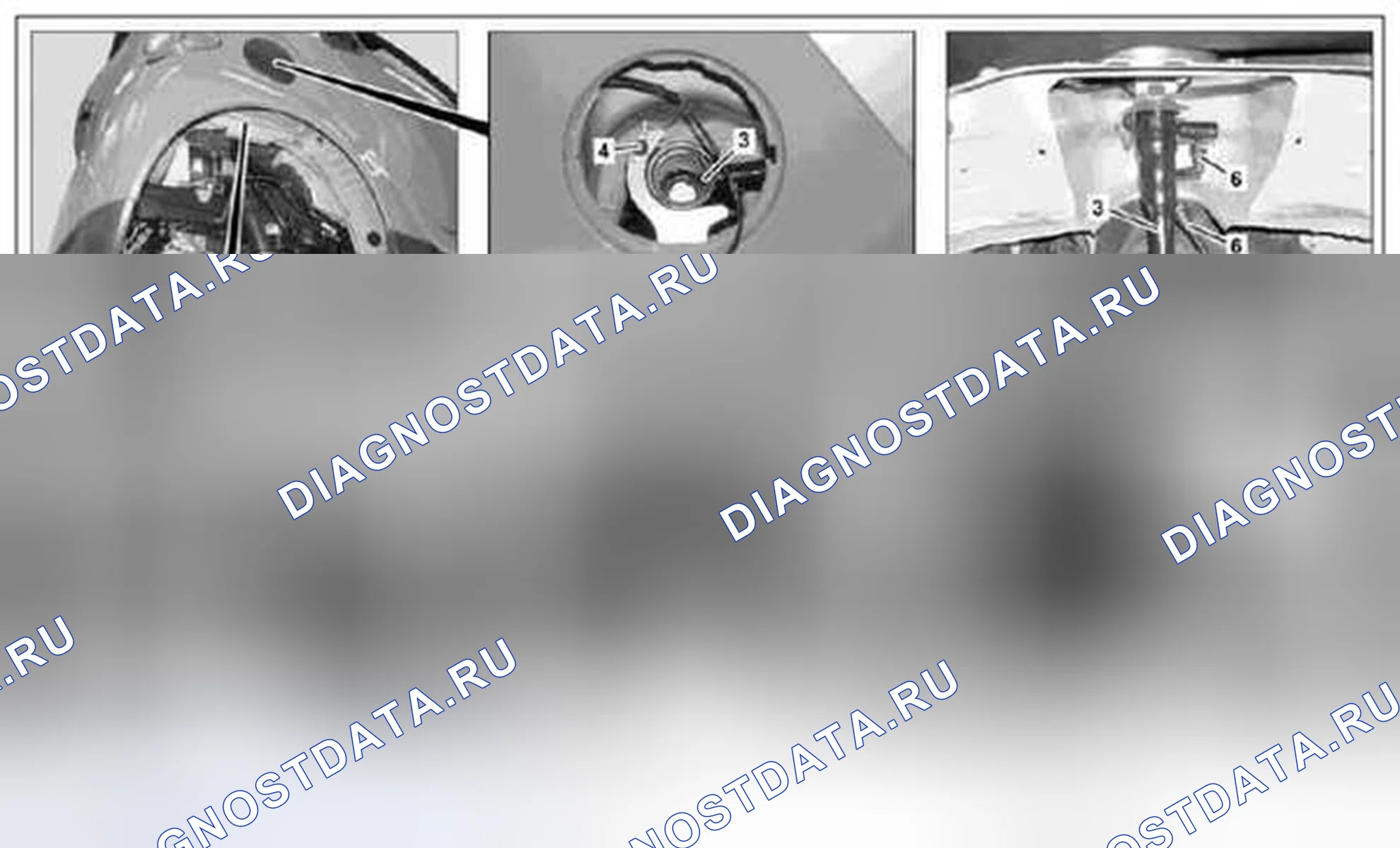 Рис. 55: Демонтировать / установить заливную горловину топливного бака - AR47.10-P-7541MCU. Kia Soul I