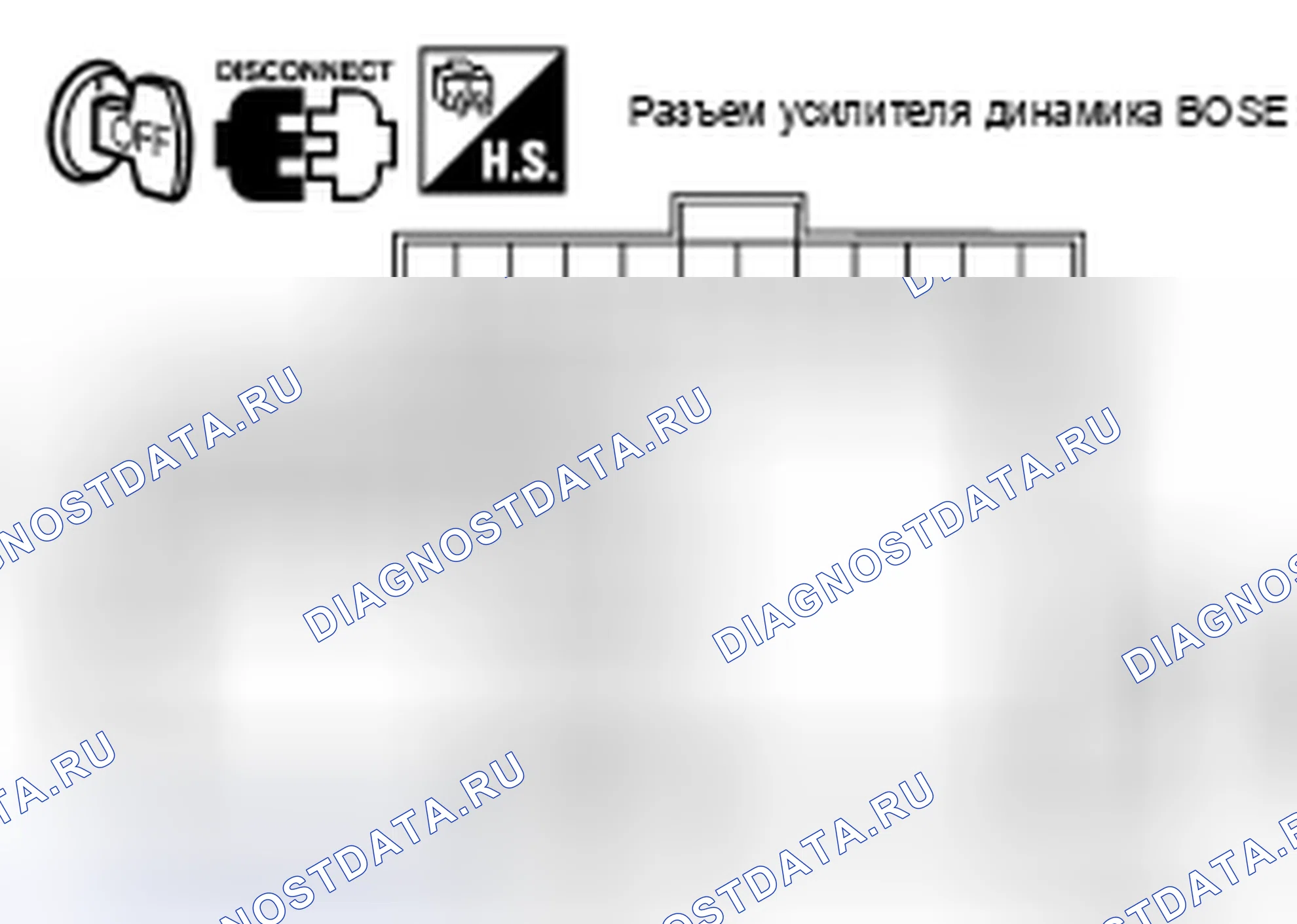 Рис. 10: audiopilot ® не работает. Nissan 350Z I рестайлинг