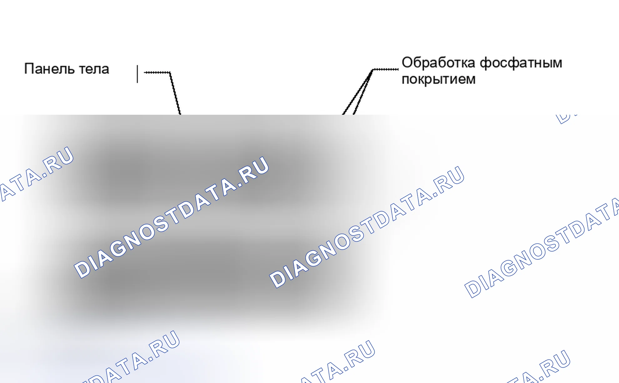 Рис. 18. Nissan Altima L31 рестайлинг