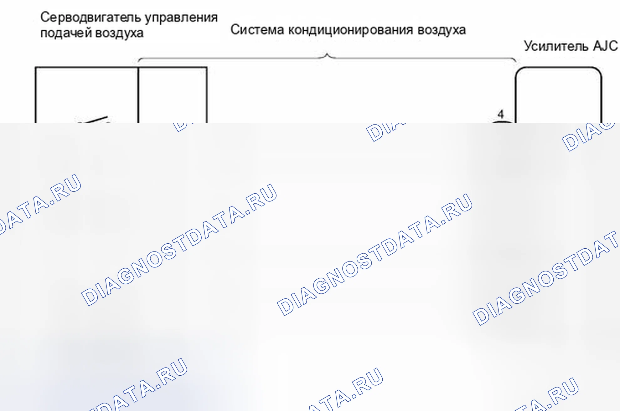 Рис. 188: электросхема. Toyota Avalon XX30 рестайлинг 2