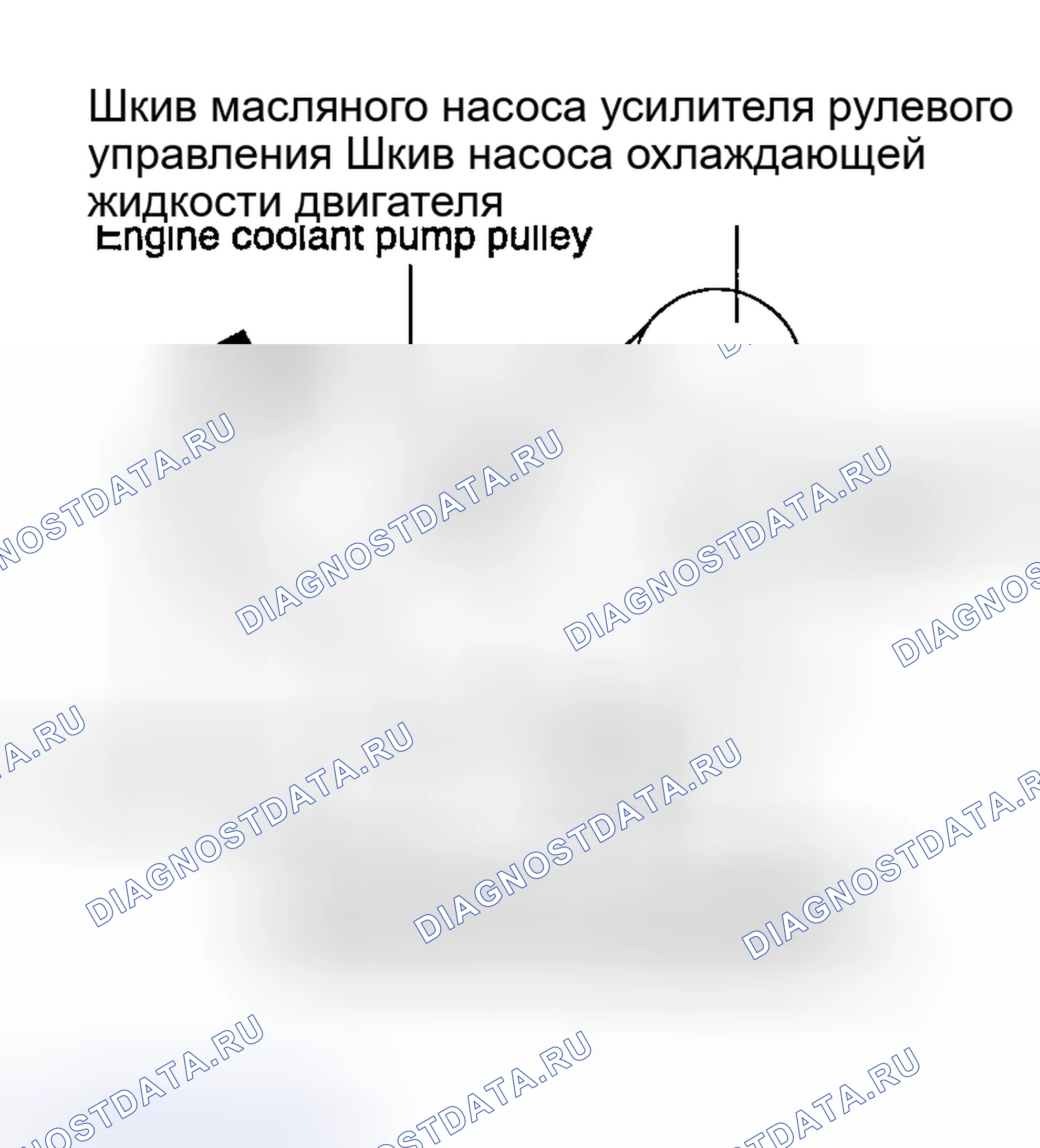 Рис. 96. Geely Monjaro I