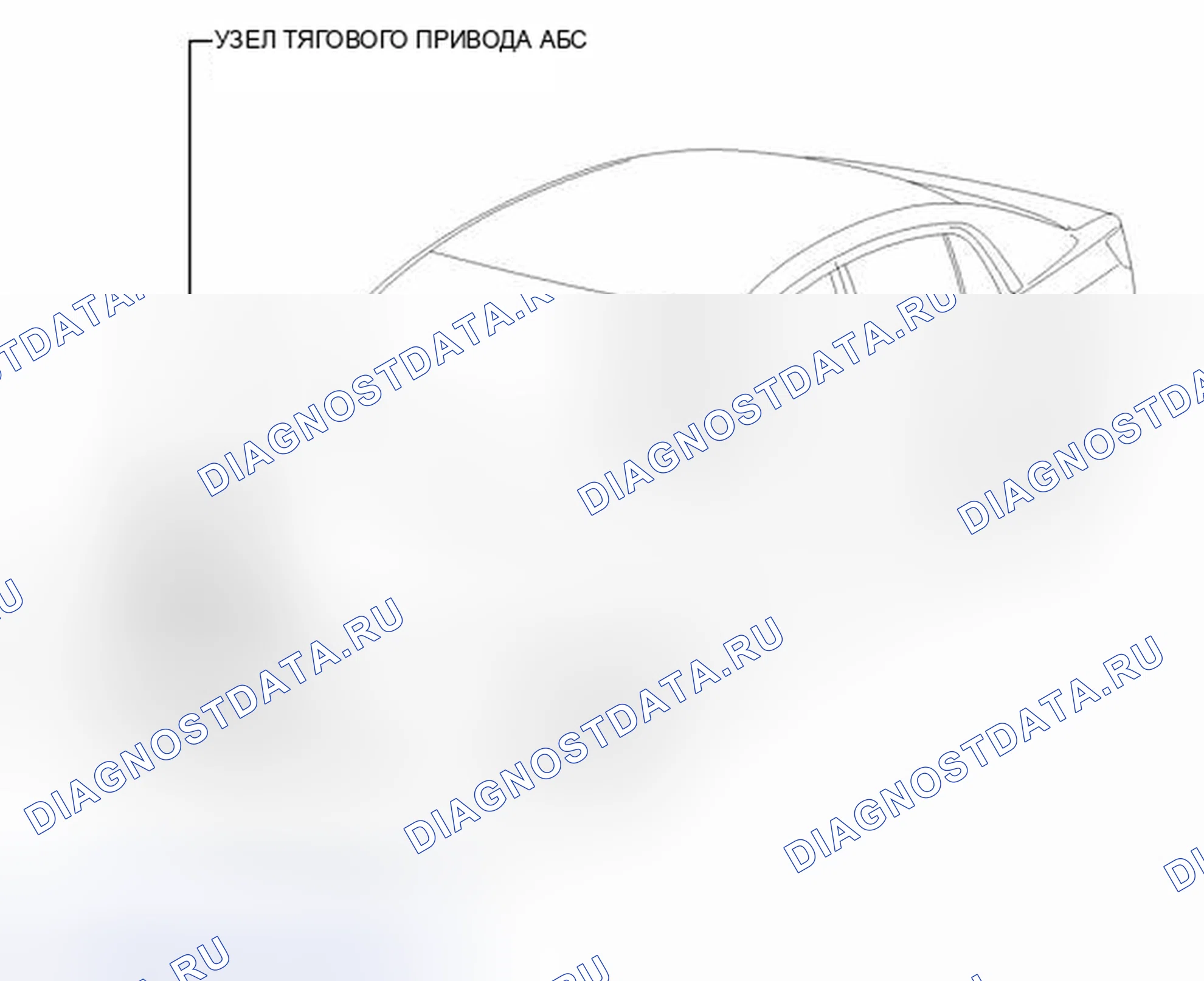 Рис. 29: ИЛЛЮСТРАЦИЯ. Toyota Avalon XX30 рестайлинг 2