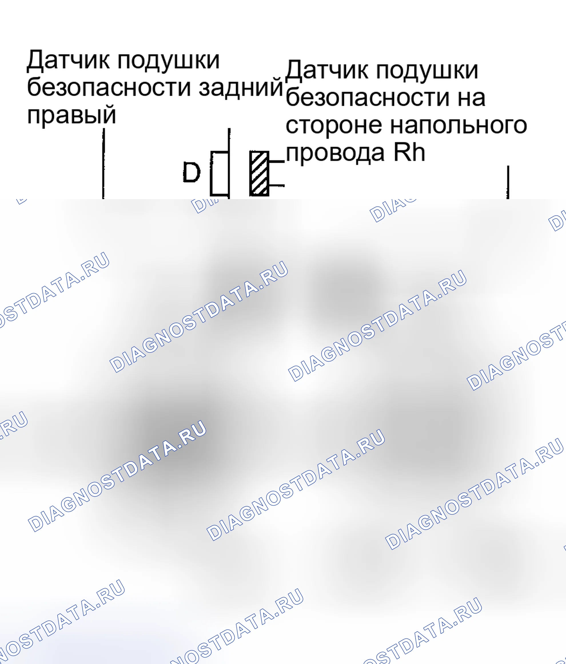 Рис. 89. Toyota Matrix E130