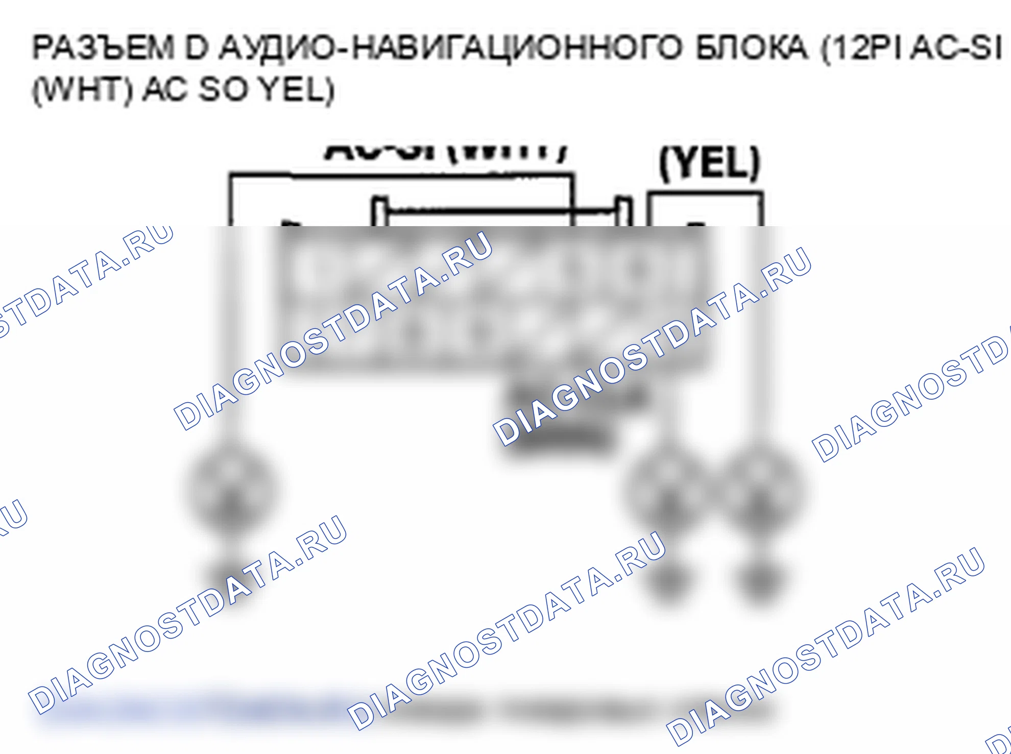 Рис. 178. Honda Insight ZE2