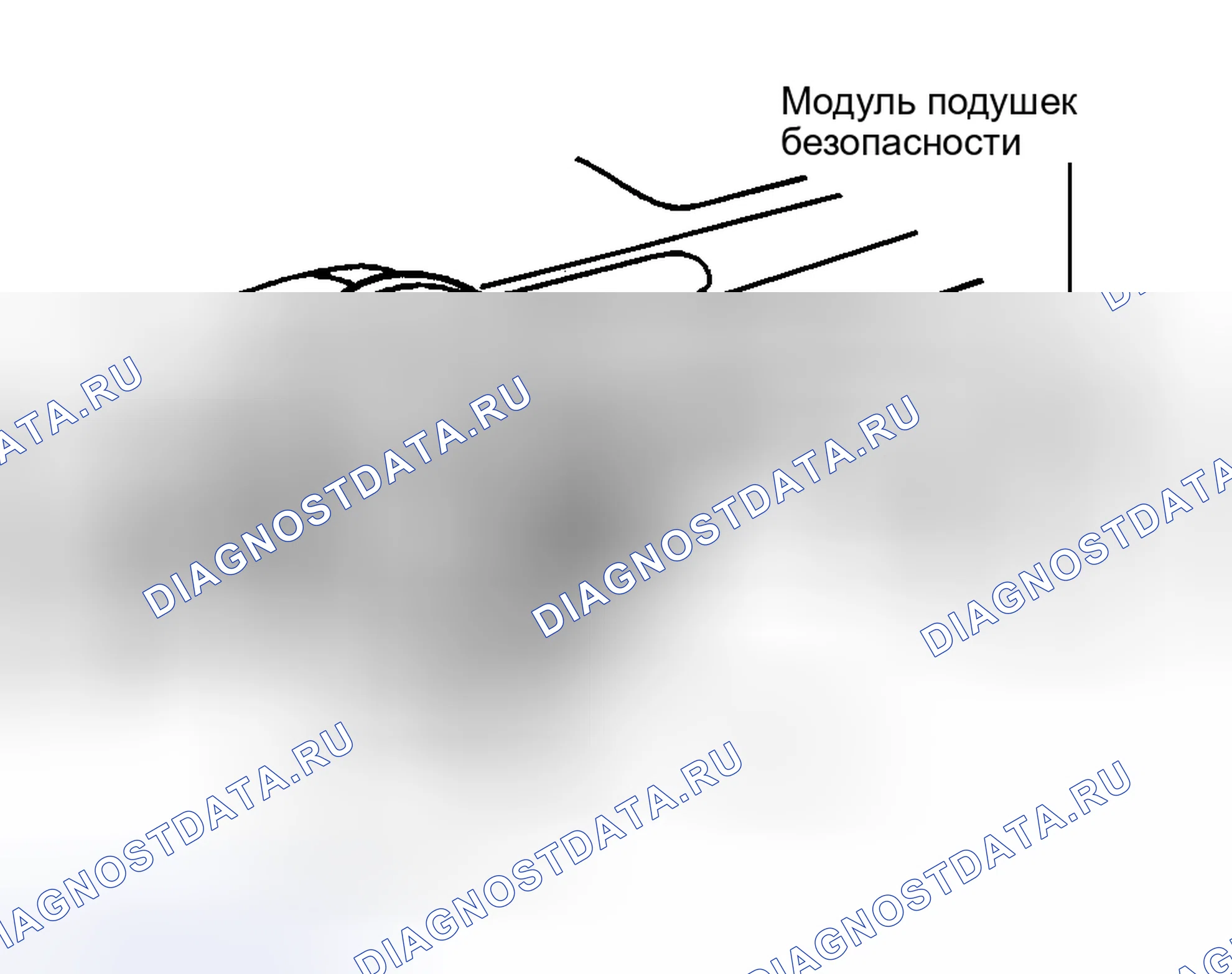 Рис. 54. Pontiac Grand AM V