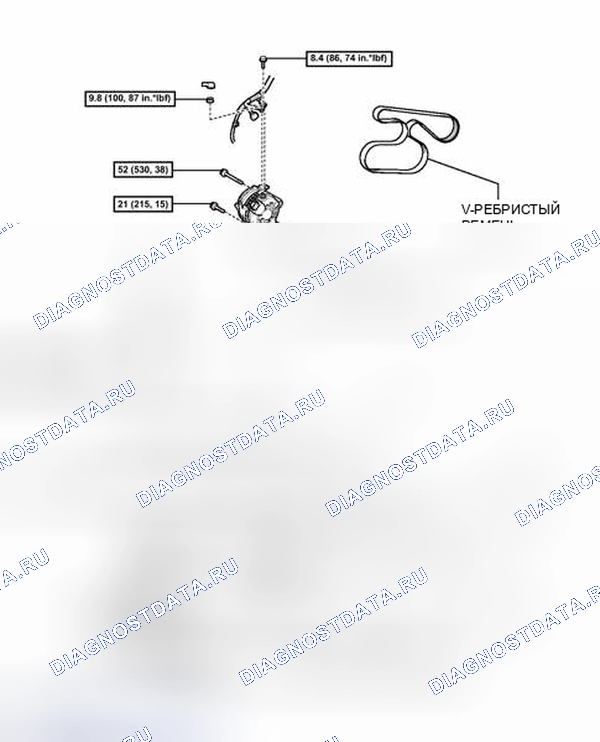 Рис. 203: ИЛЛЮСТРАЦИЯ. Toyota Matrix E140