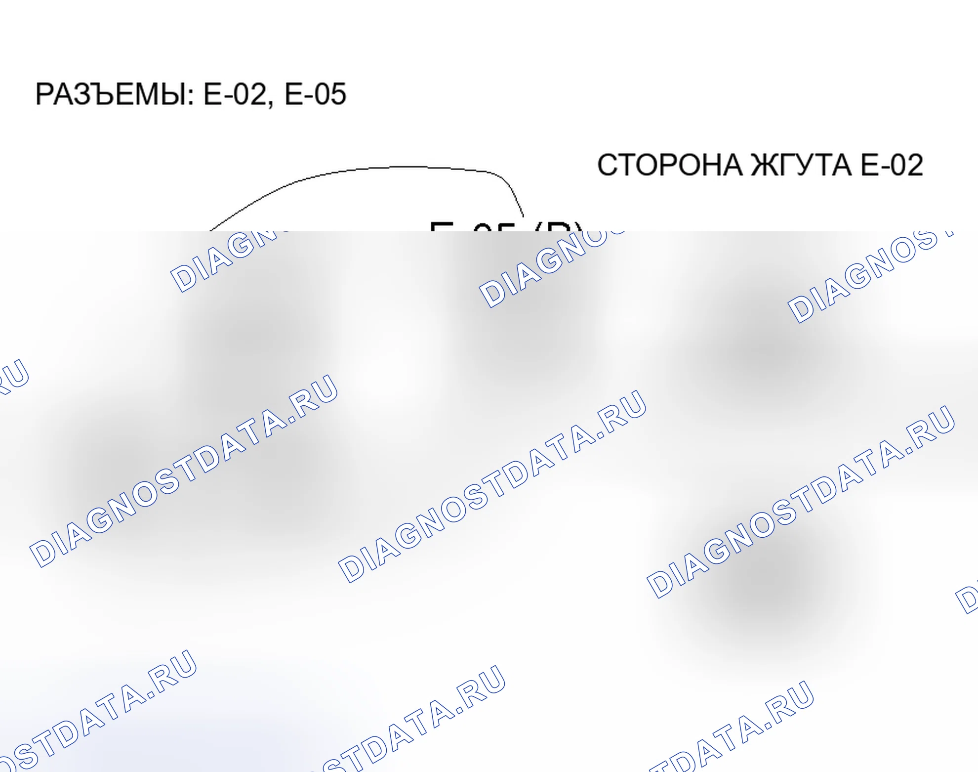 Рис. 58. Honda Fit Aria I