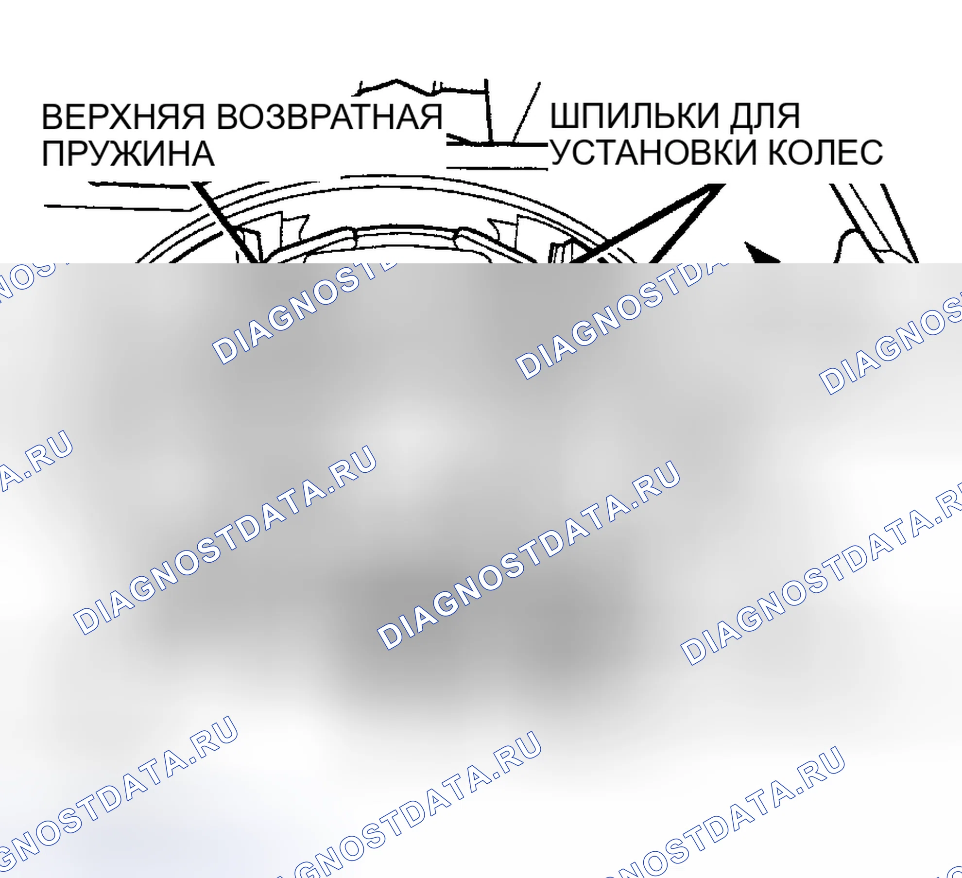 Рис. 51. Plymouth Prowler I