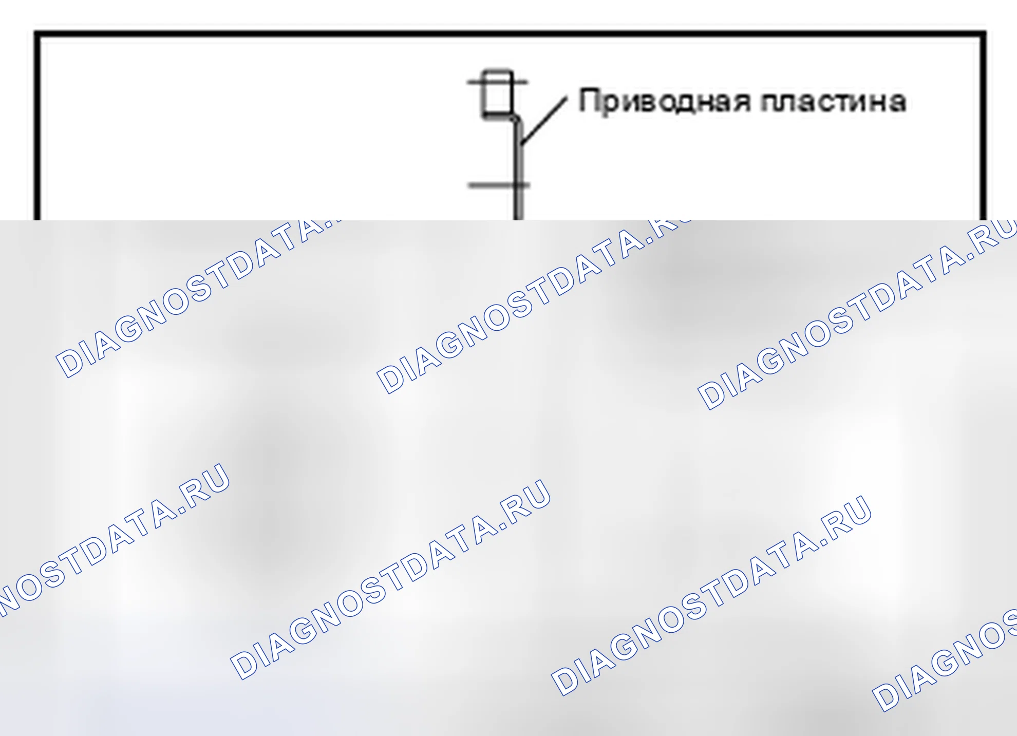 Рис. 586. Nissan Altima L33