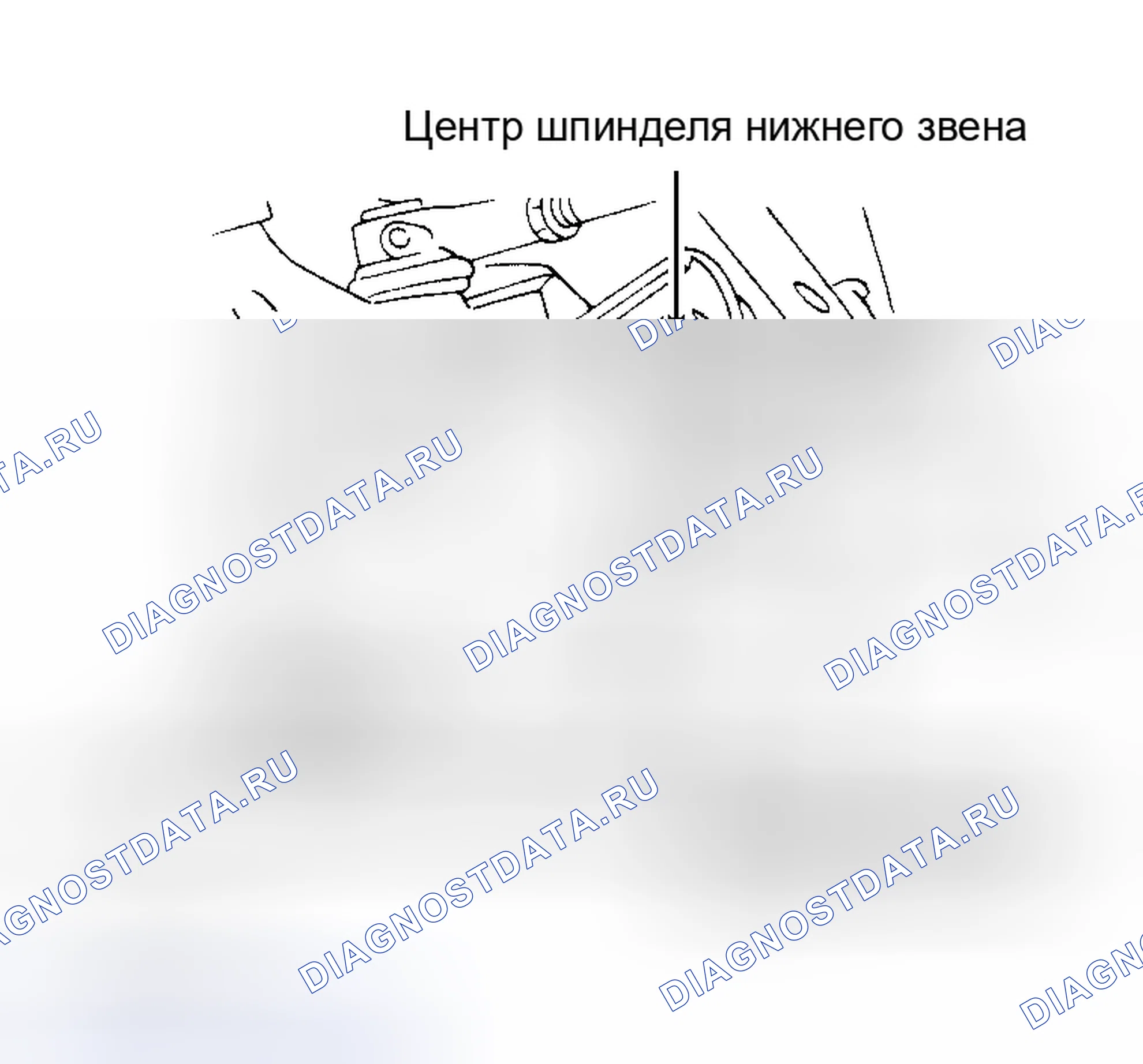 Рис. 8. Nissan Maxima A32