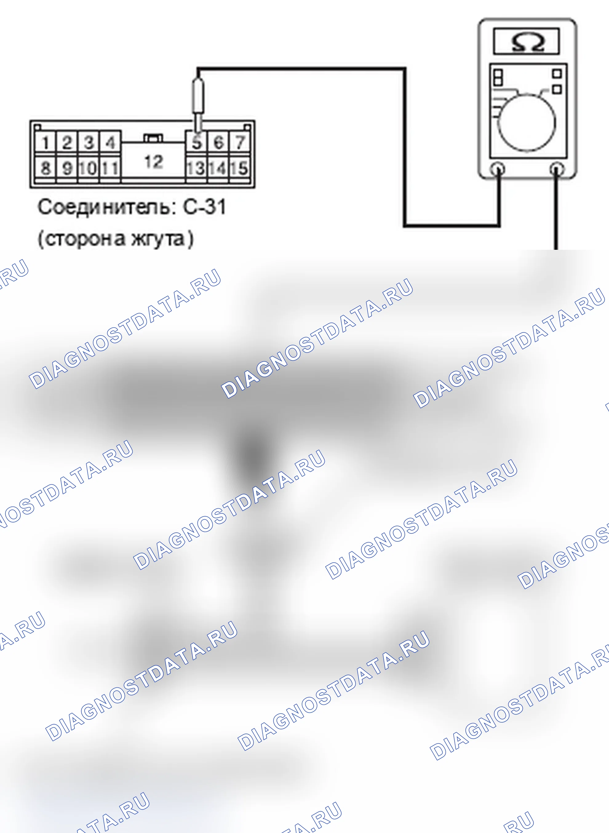 Рис. 83. Mitsubishi Lancer Ralliart X рестайлинг
