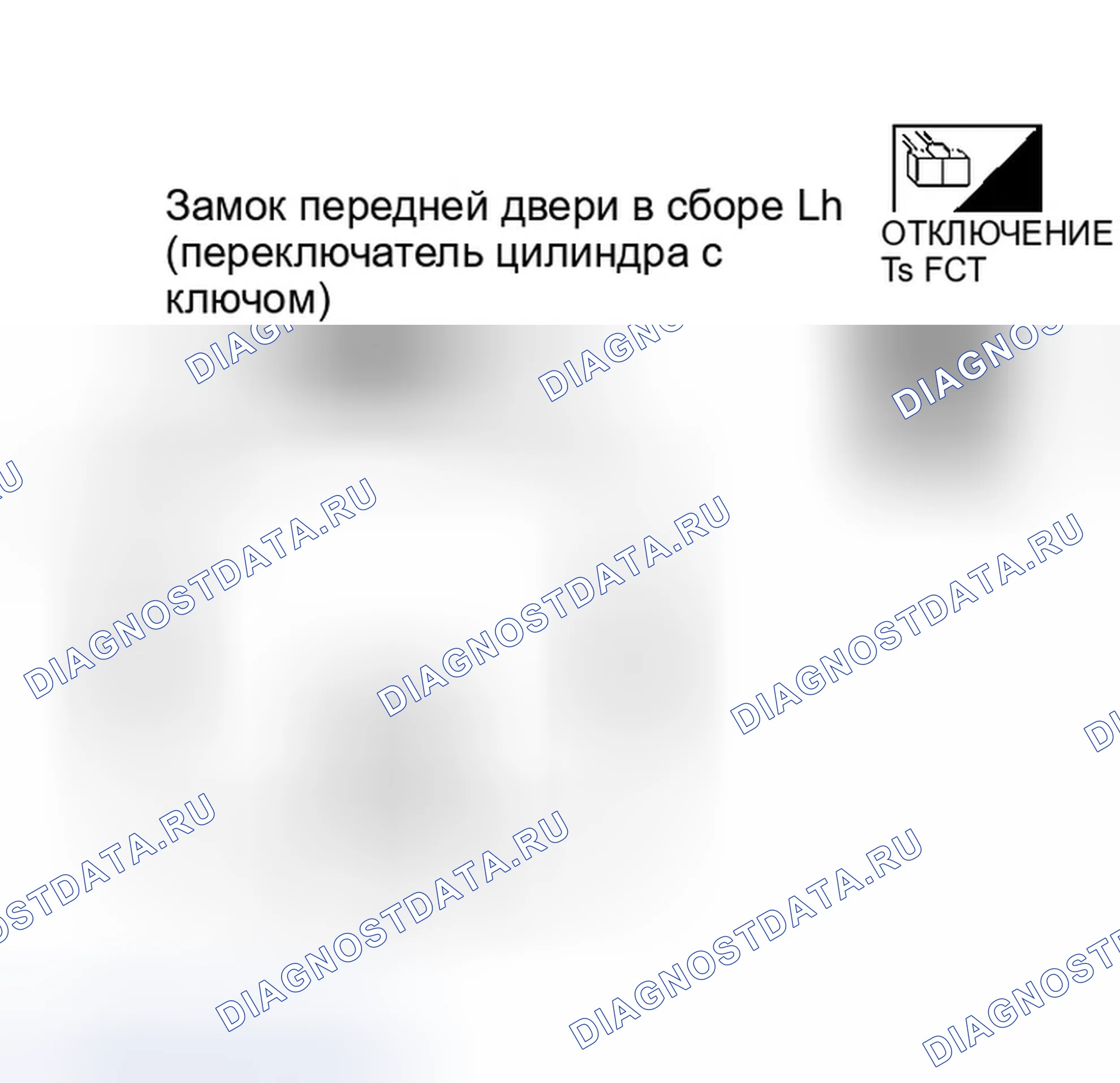 Рис. 114. Infiniti QX56 I