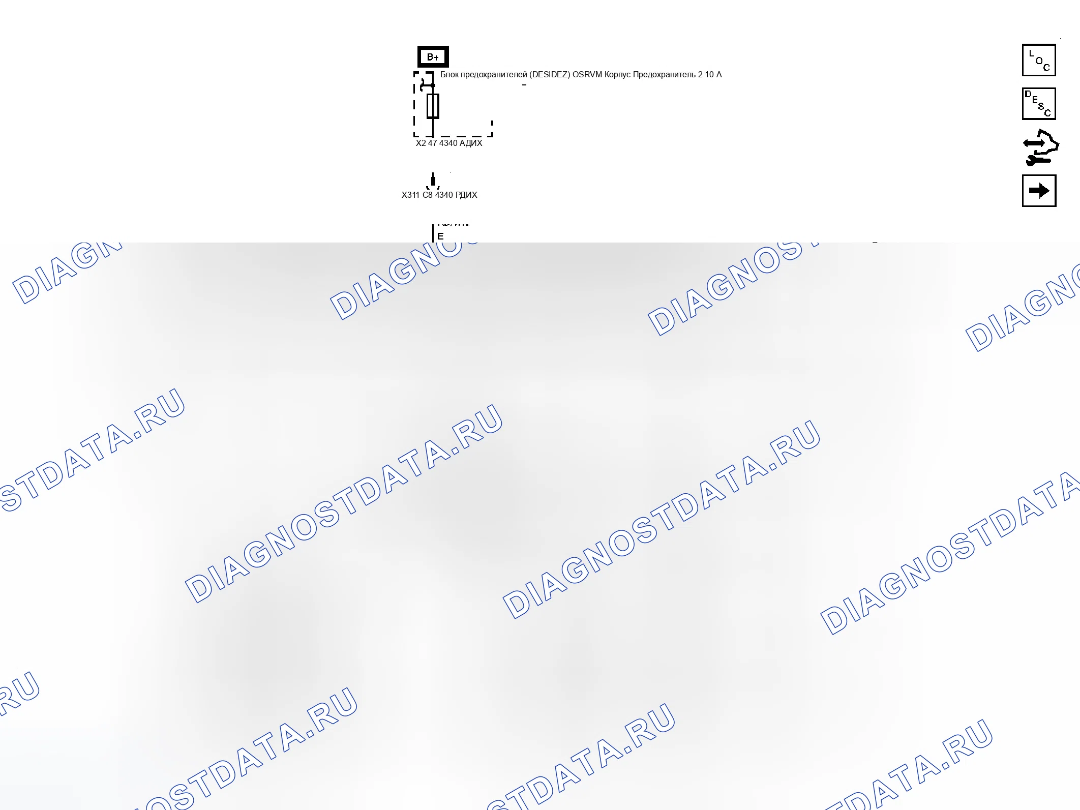 Рис. 2: Схема внешнего зеркала заднего вида. GMC Savana H1500 