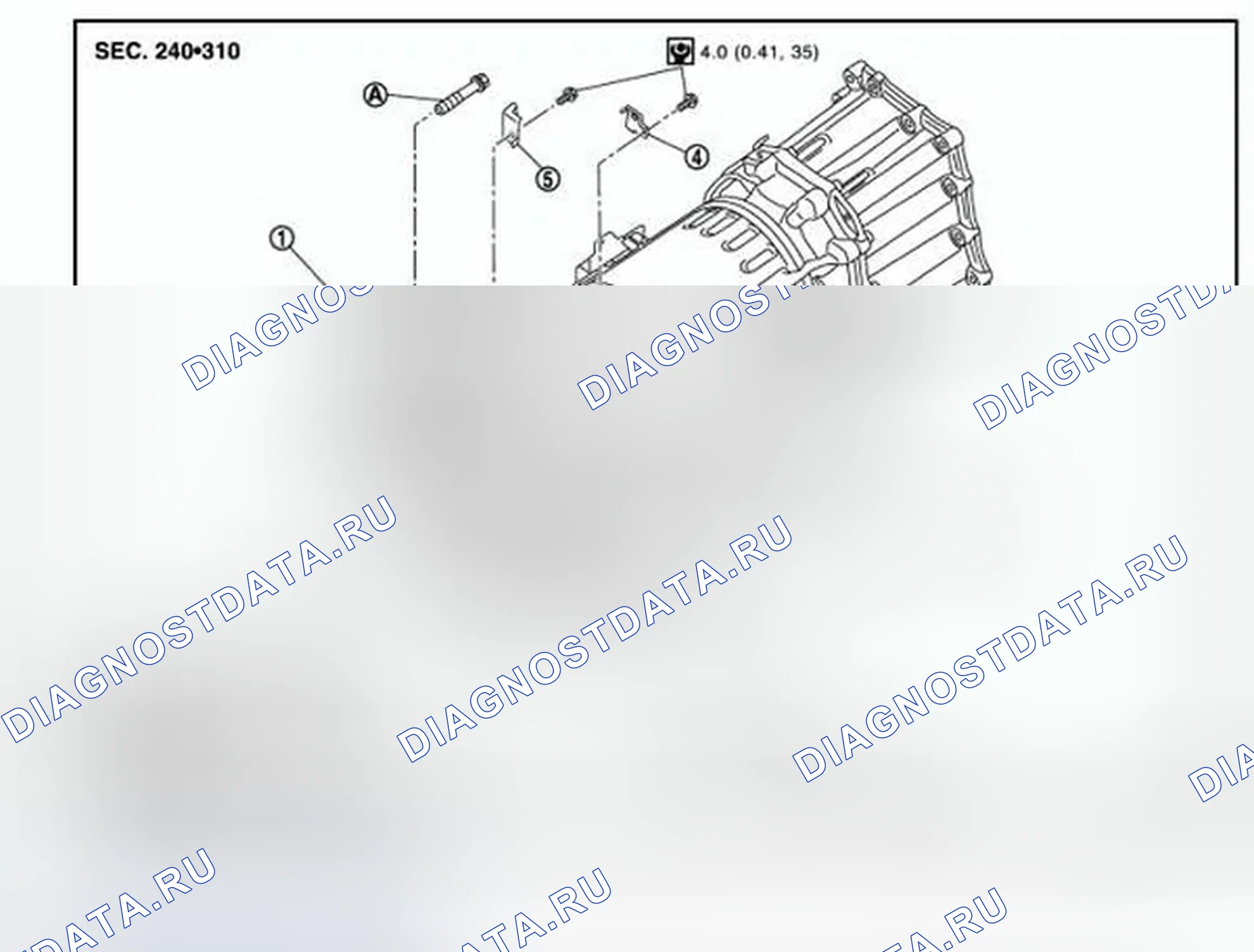 Рис. 42: AWD: Разнесенный вид. Infiniti G25 IV рестайлинг