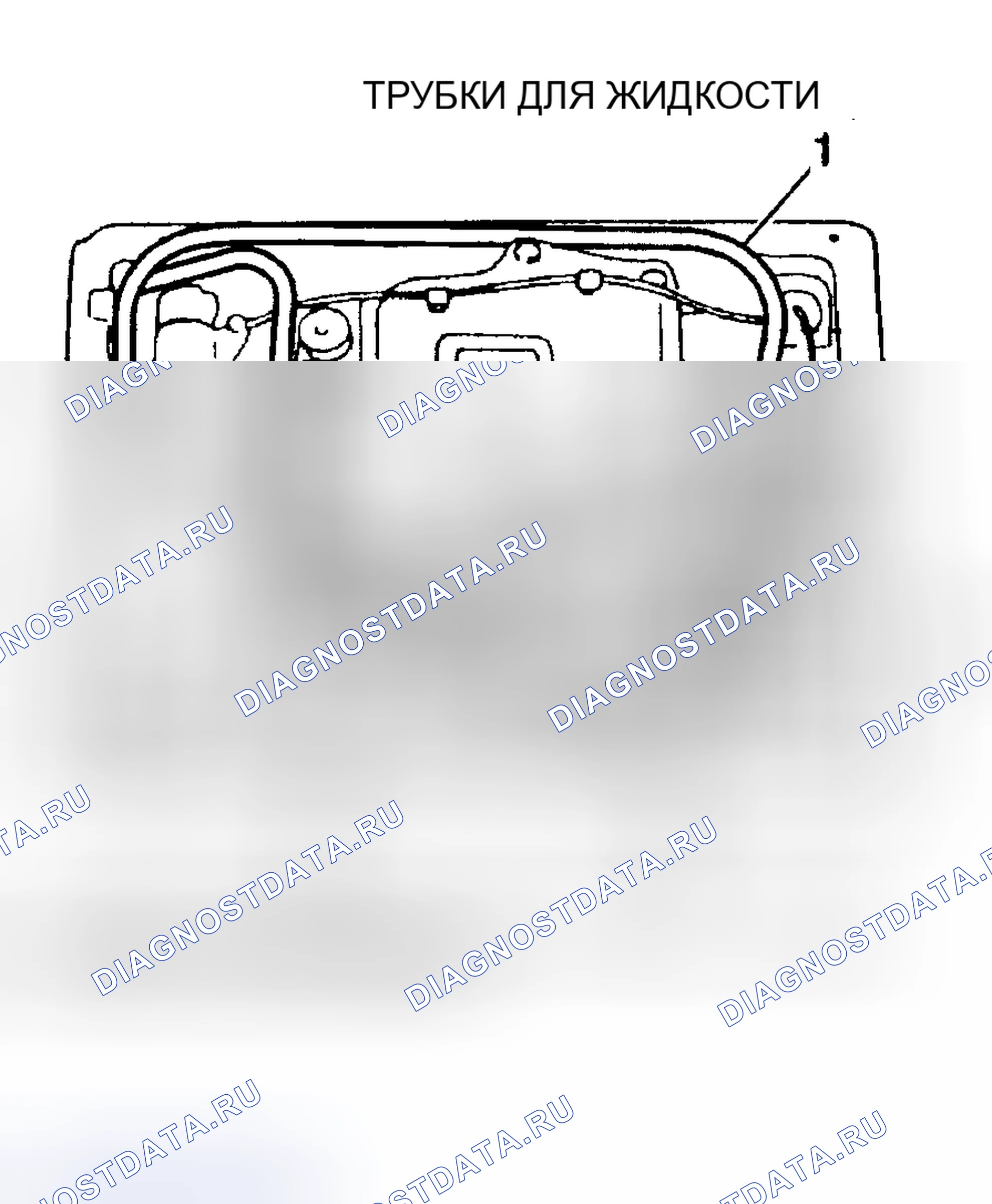 Рис. 98. Suzuki Vitara I