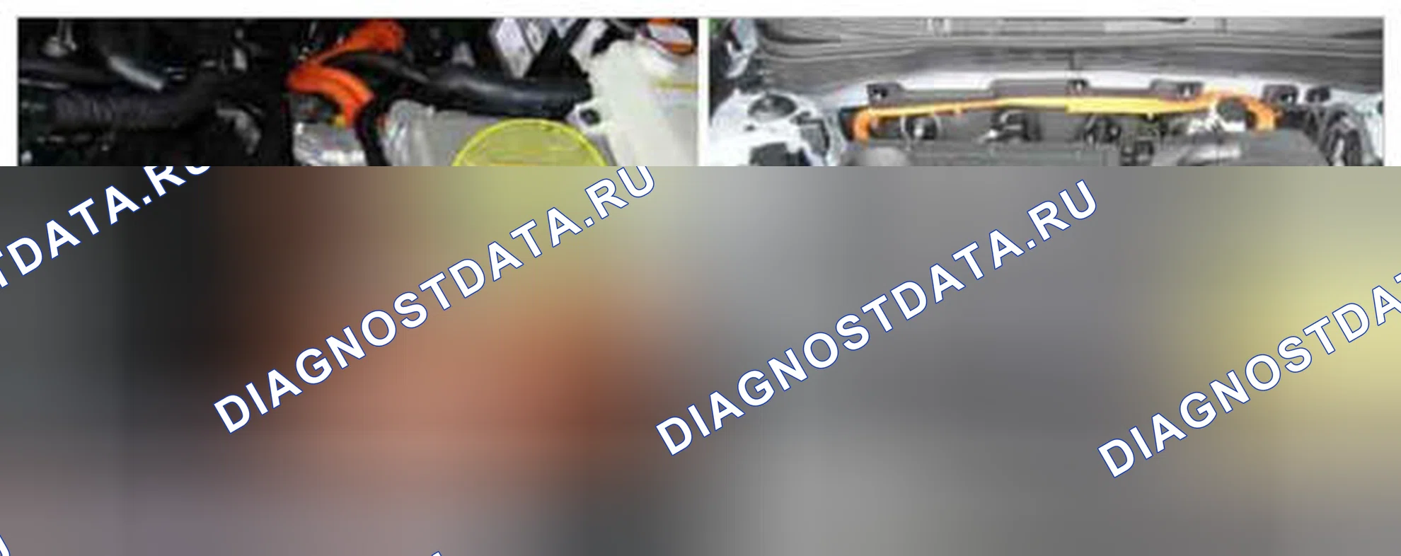 Рис. 848: Расположение компонентов. Kia Optima III
