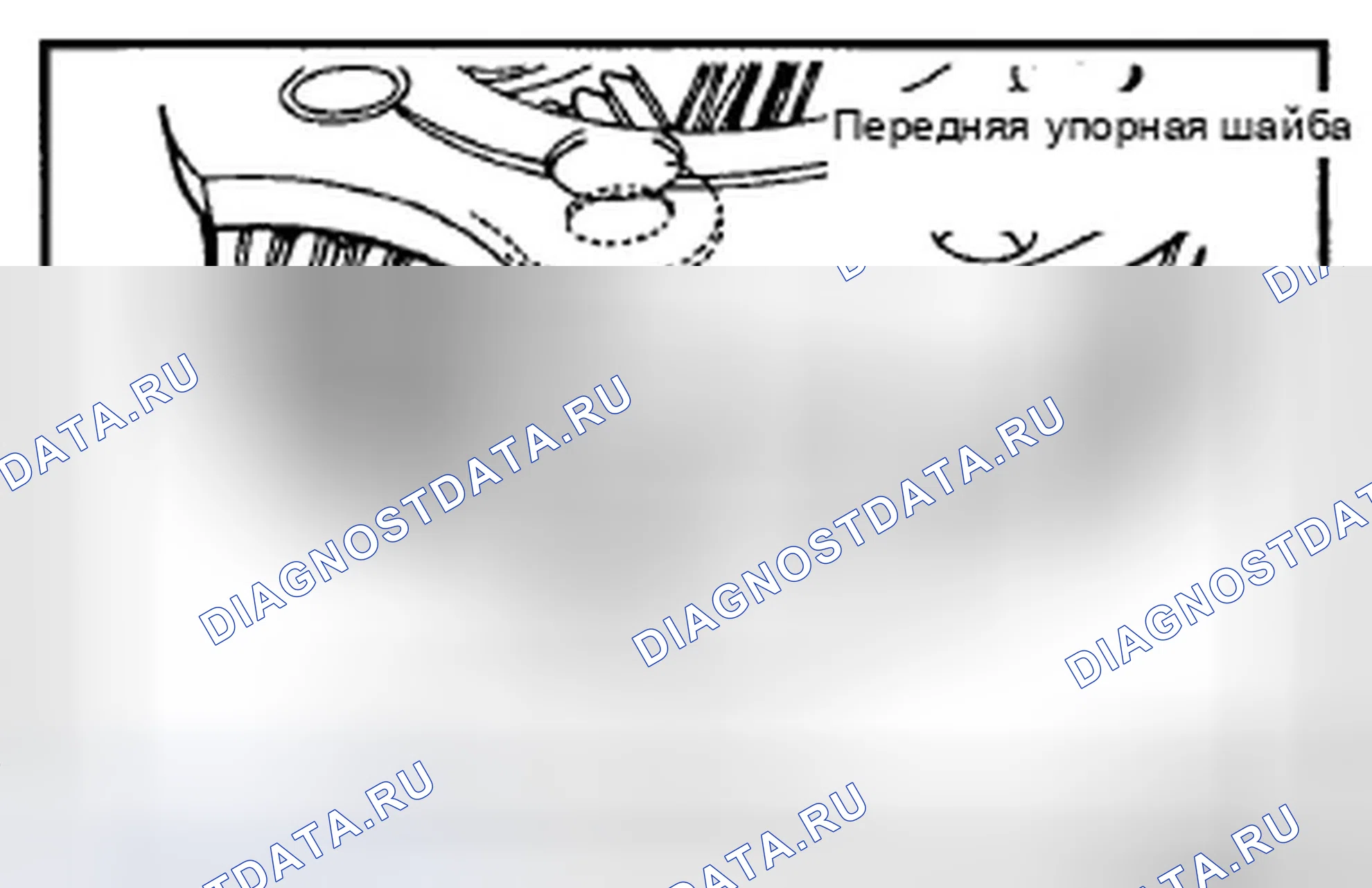 Рис. 153. Hyundai Accent I