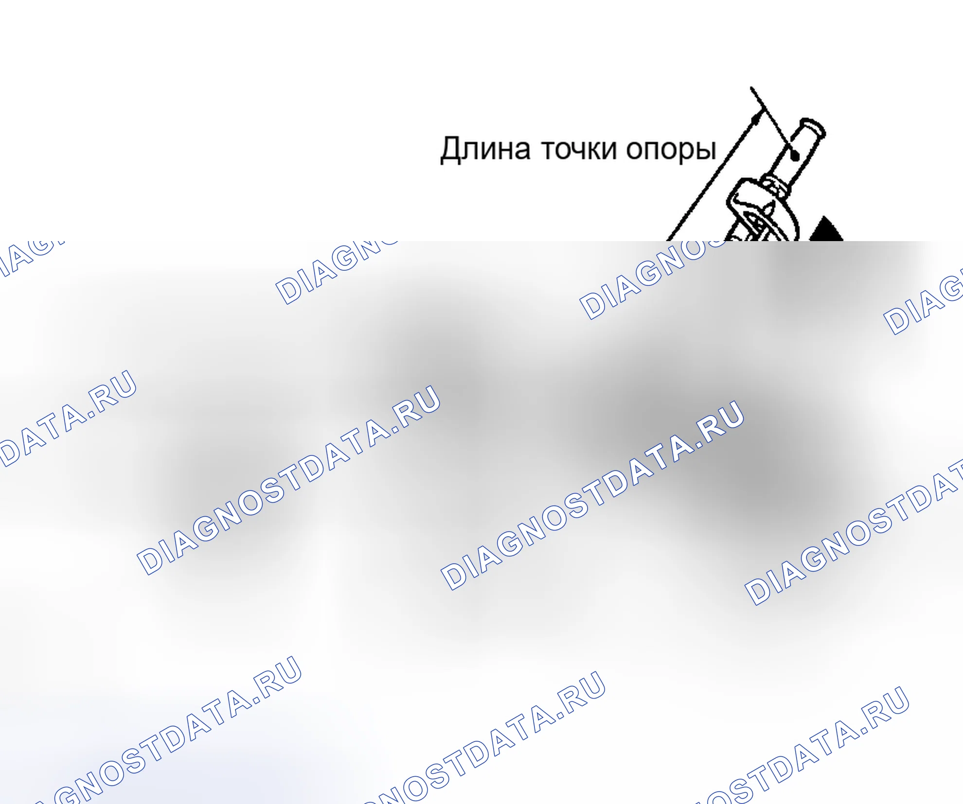 Рис. 129. Toyota Highlander I рестайлинг
