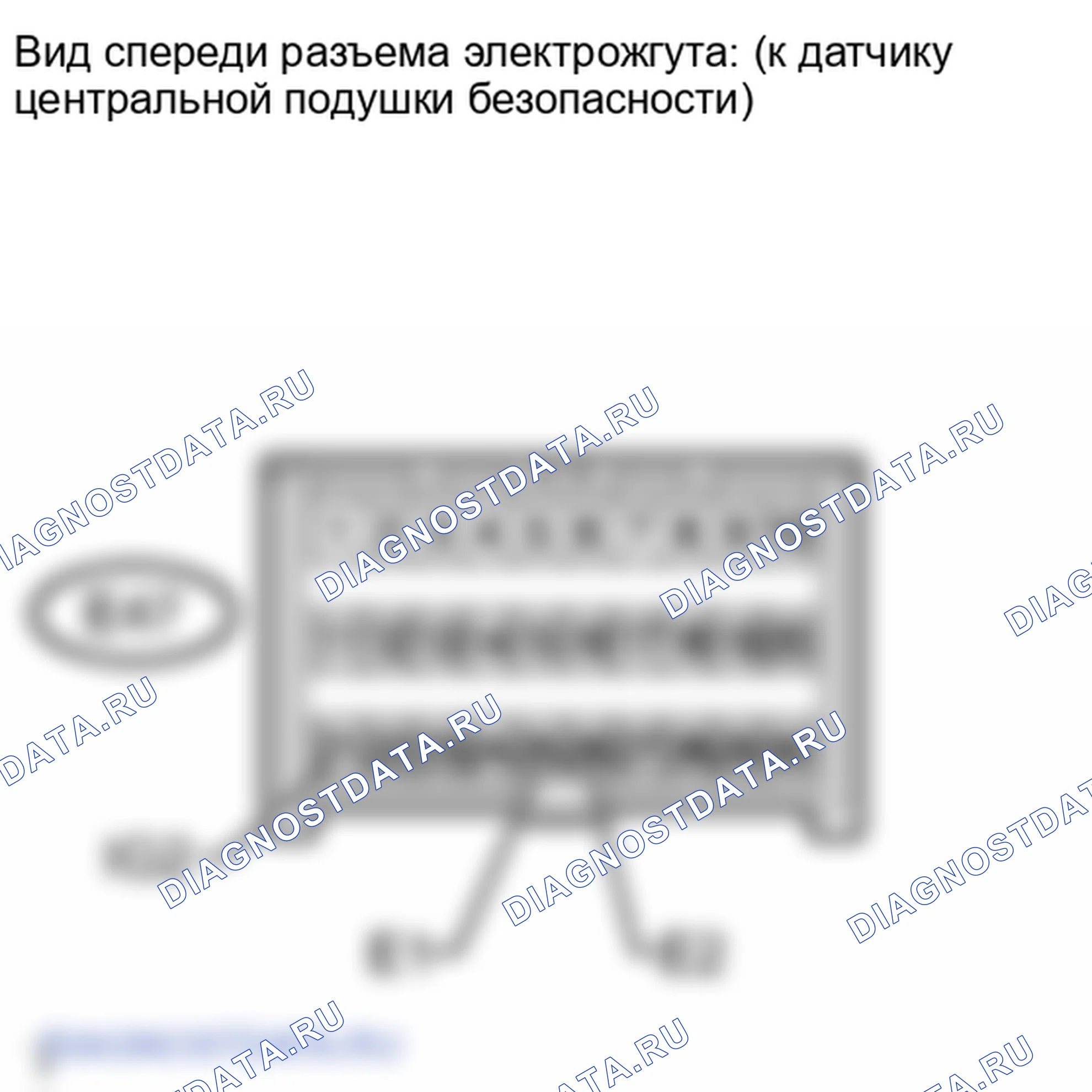 Рис. 321. Lexus LX J200