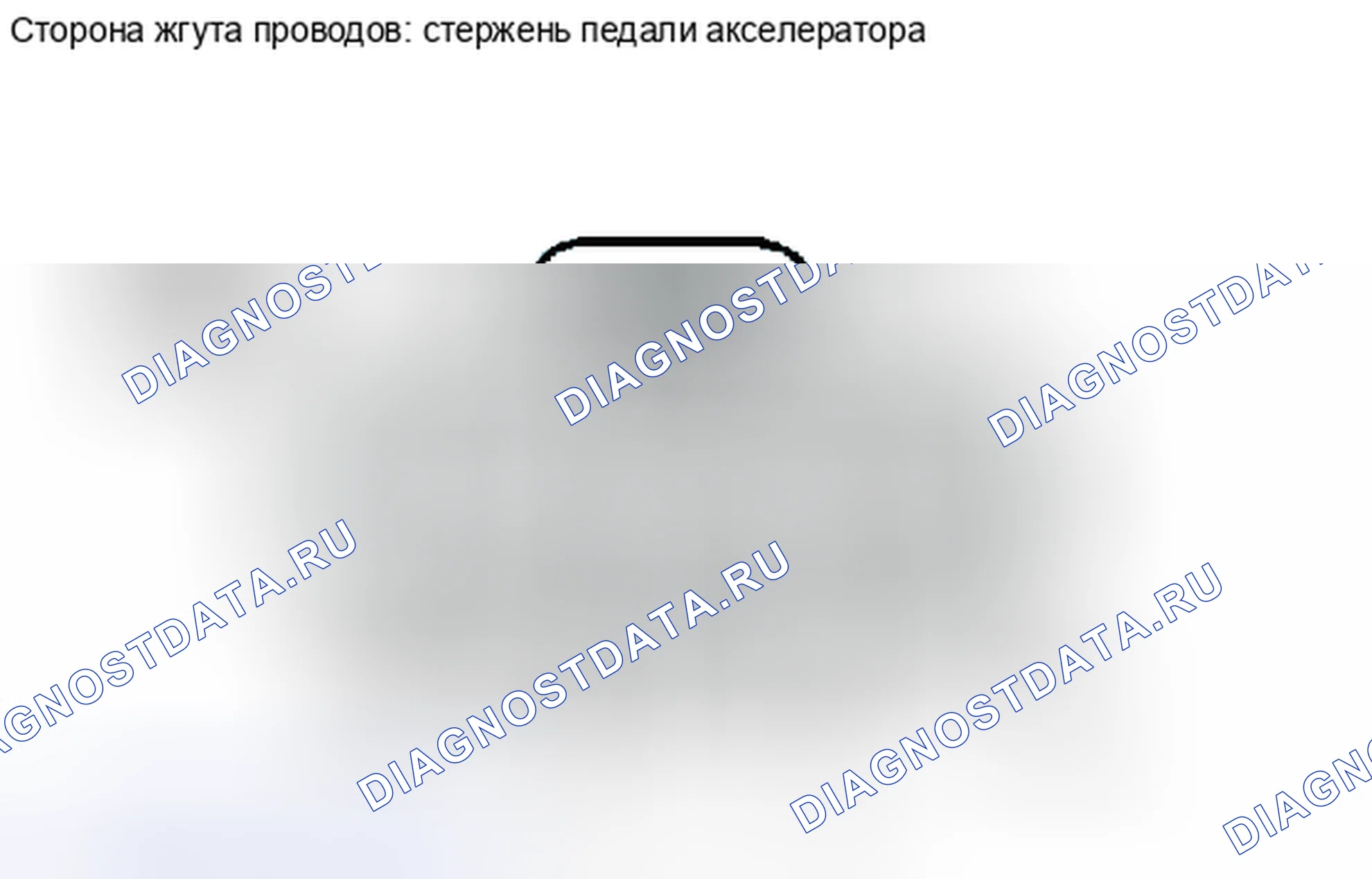 Рис. 434. Toyota Camry XV40 рестайлинг