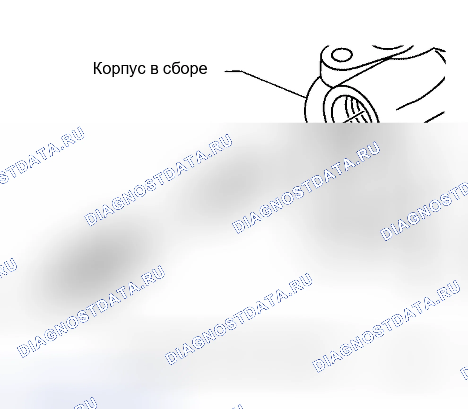 Рис. 29. Honda S660 I