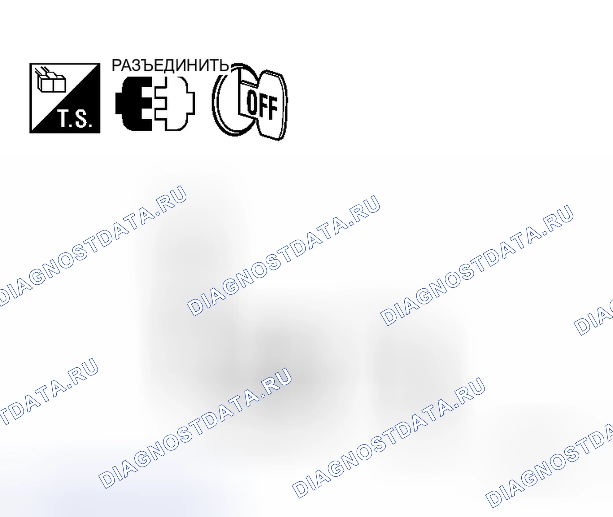 Рис. 129. Honda N-WGN I