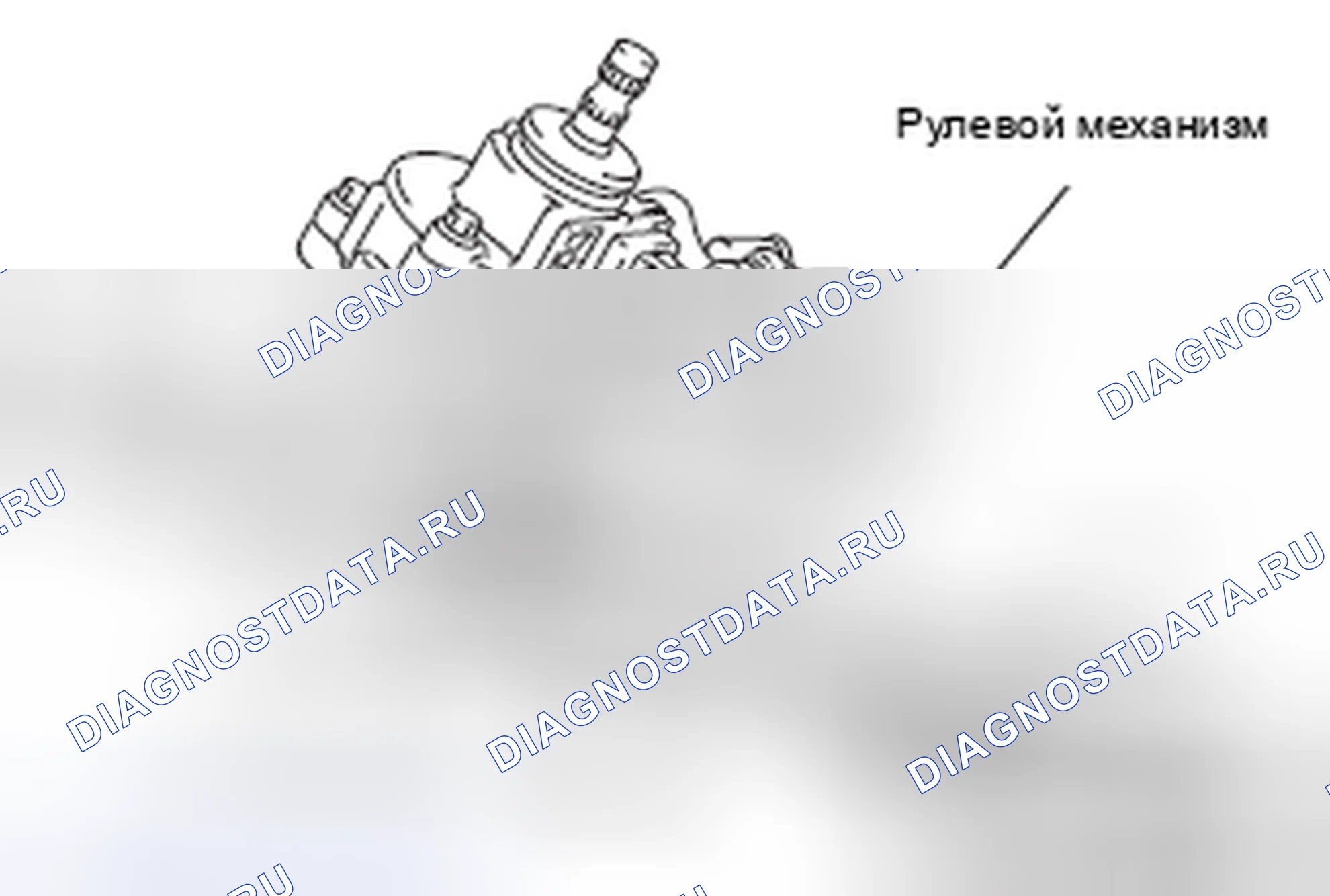 Рис. 8: <<A>> ДЕМОНТАЖ ТЯГИ. Mitsubishi Lancer Ralliart X рестайлинг