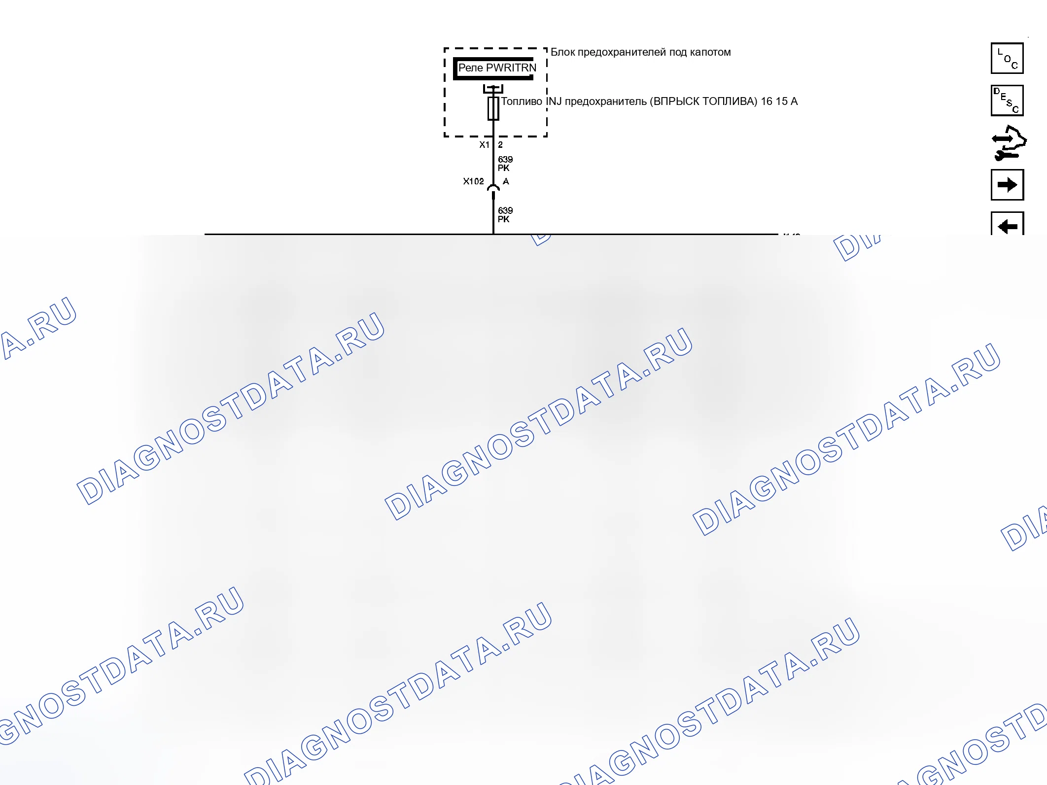 Рис. 10. Chevrolet Uplander I final