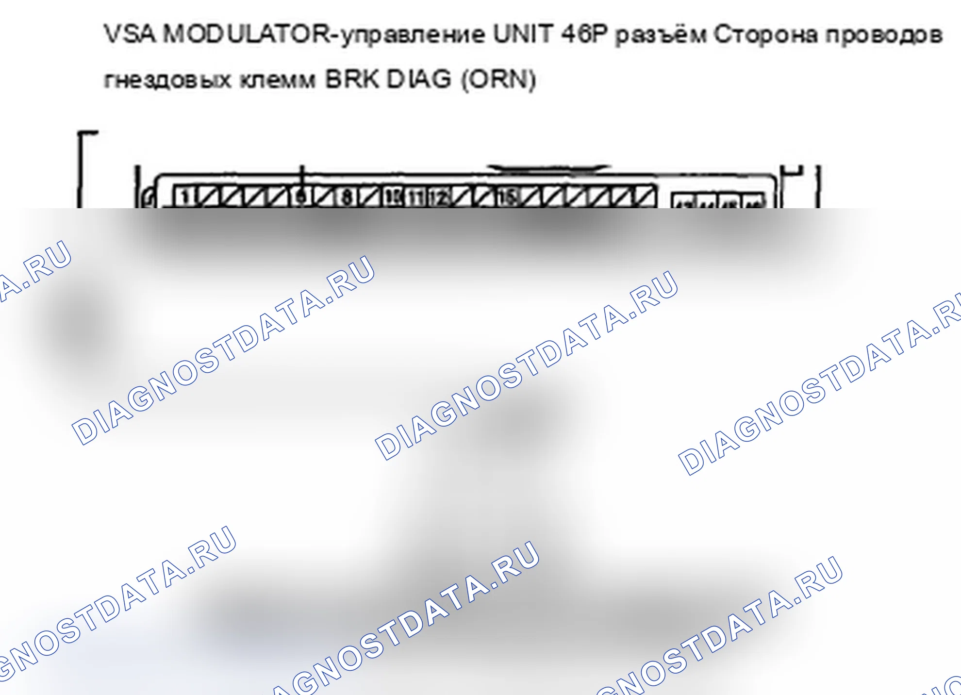 Рис. 42. Acura MDX II рестайлинг