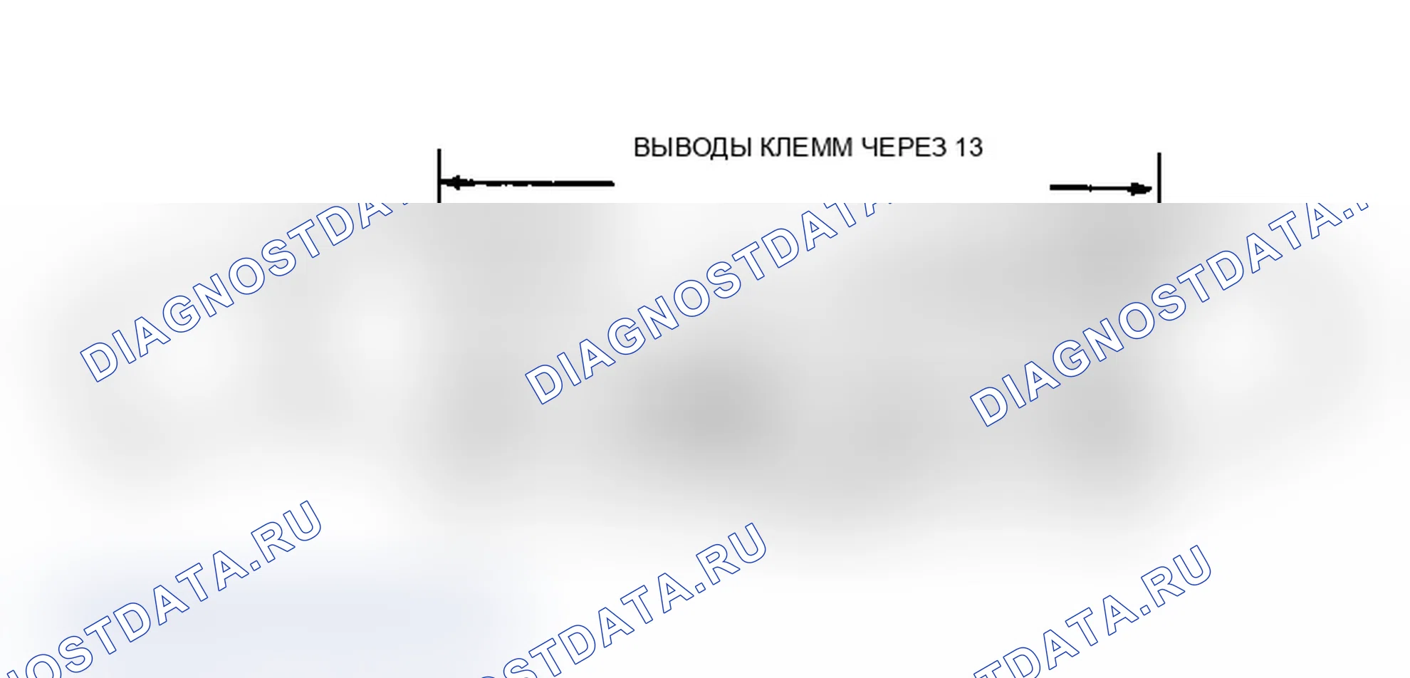 Рис. 1: ВВЕДЕНИЕ таблицы напряжений на контактов систем управления двигателя. Volkswagen Passat B3